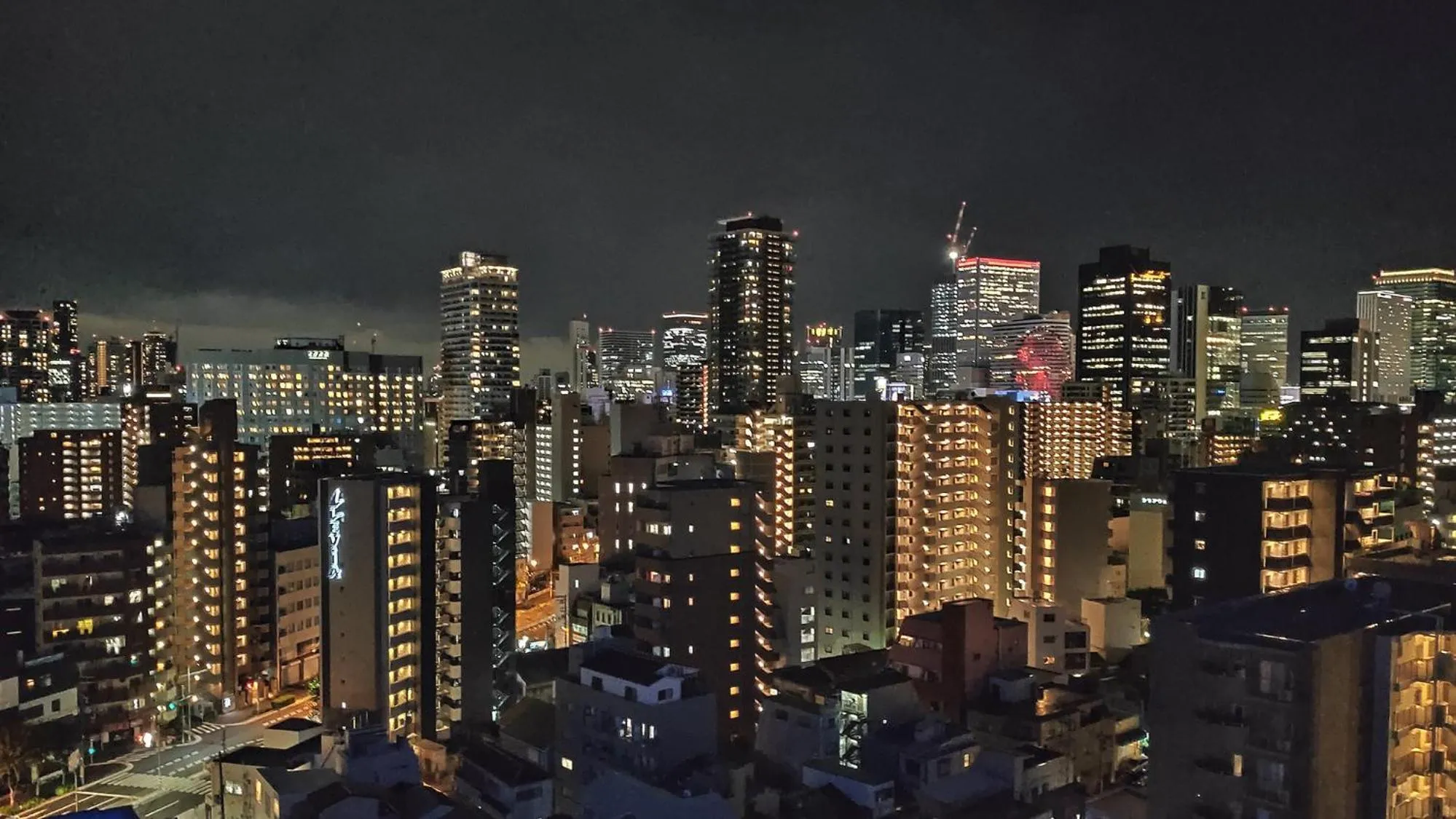 View (from property/room) in Toyoko Inn Osaka Tenjinbashi-suji Rokuchome