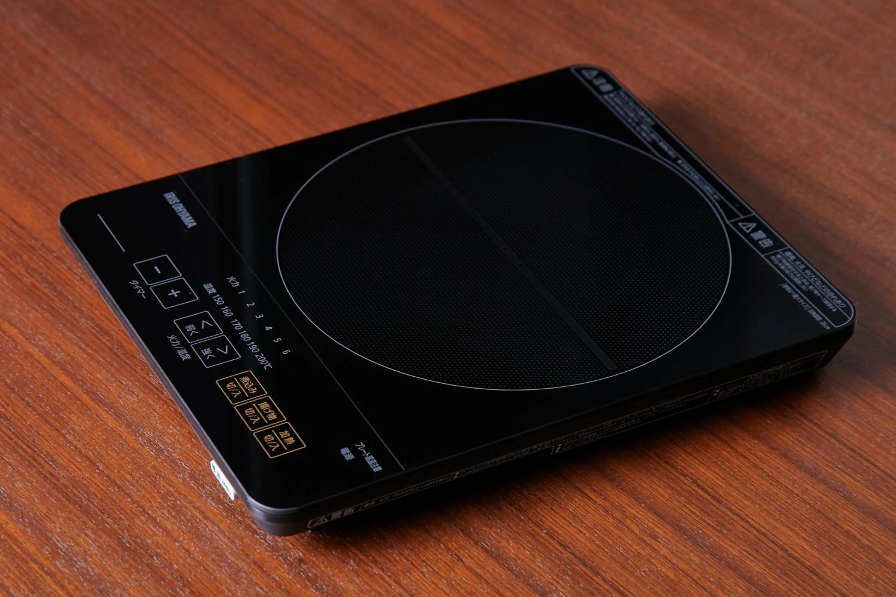 Communal kitchen in HOTEL KYOTOLOGY