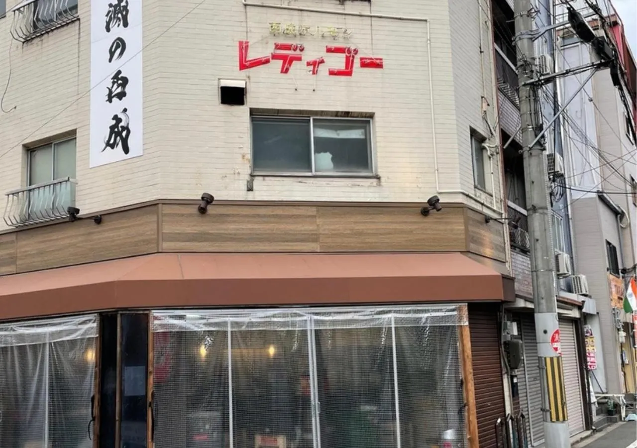 Nearby landmark in Residence Saku