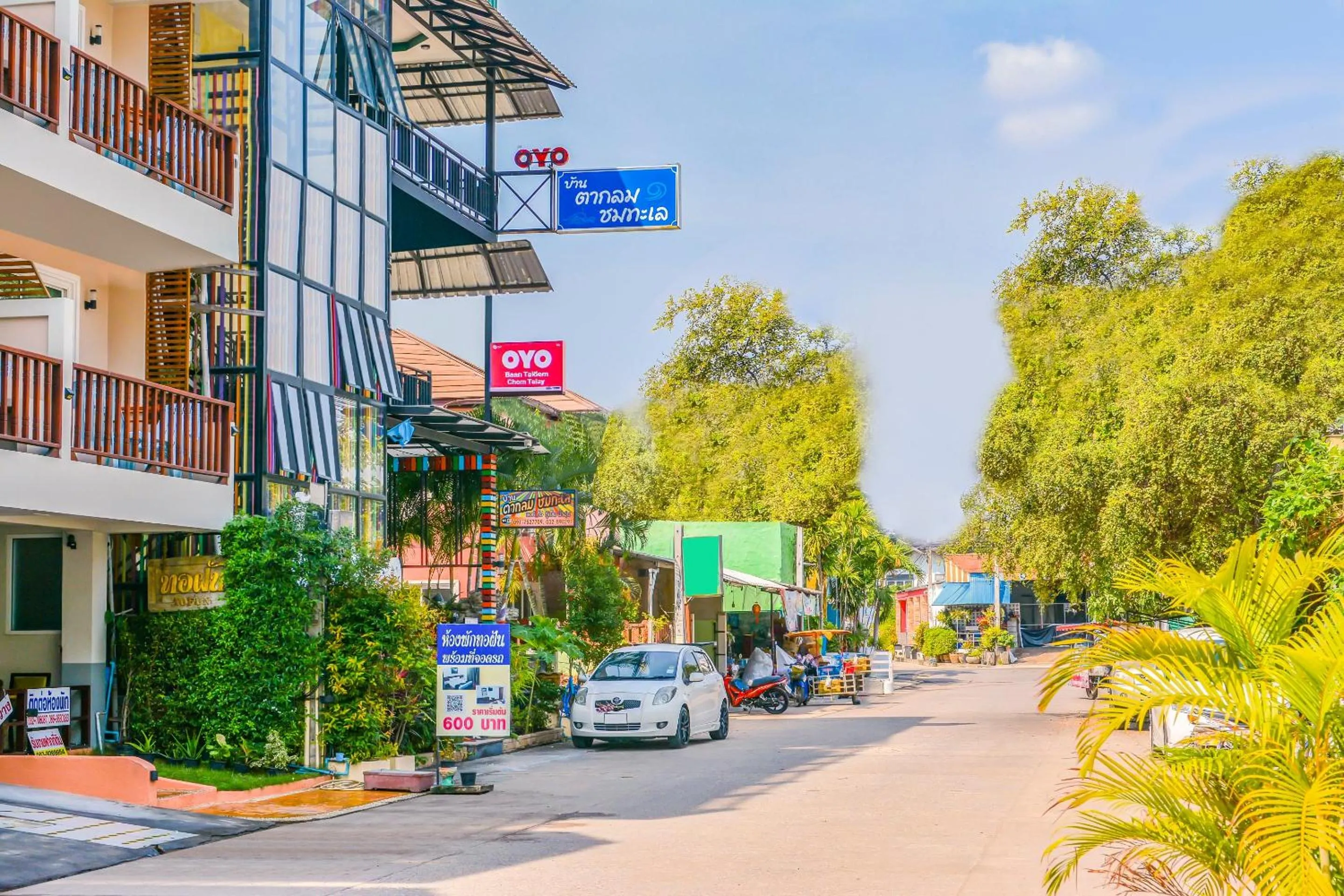 Facade/entrance in Baan Taklom Chomtalay