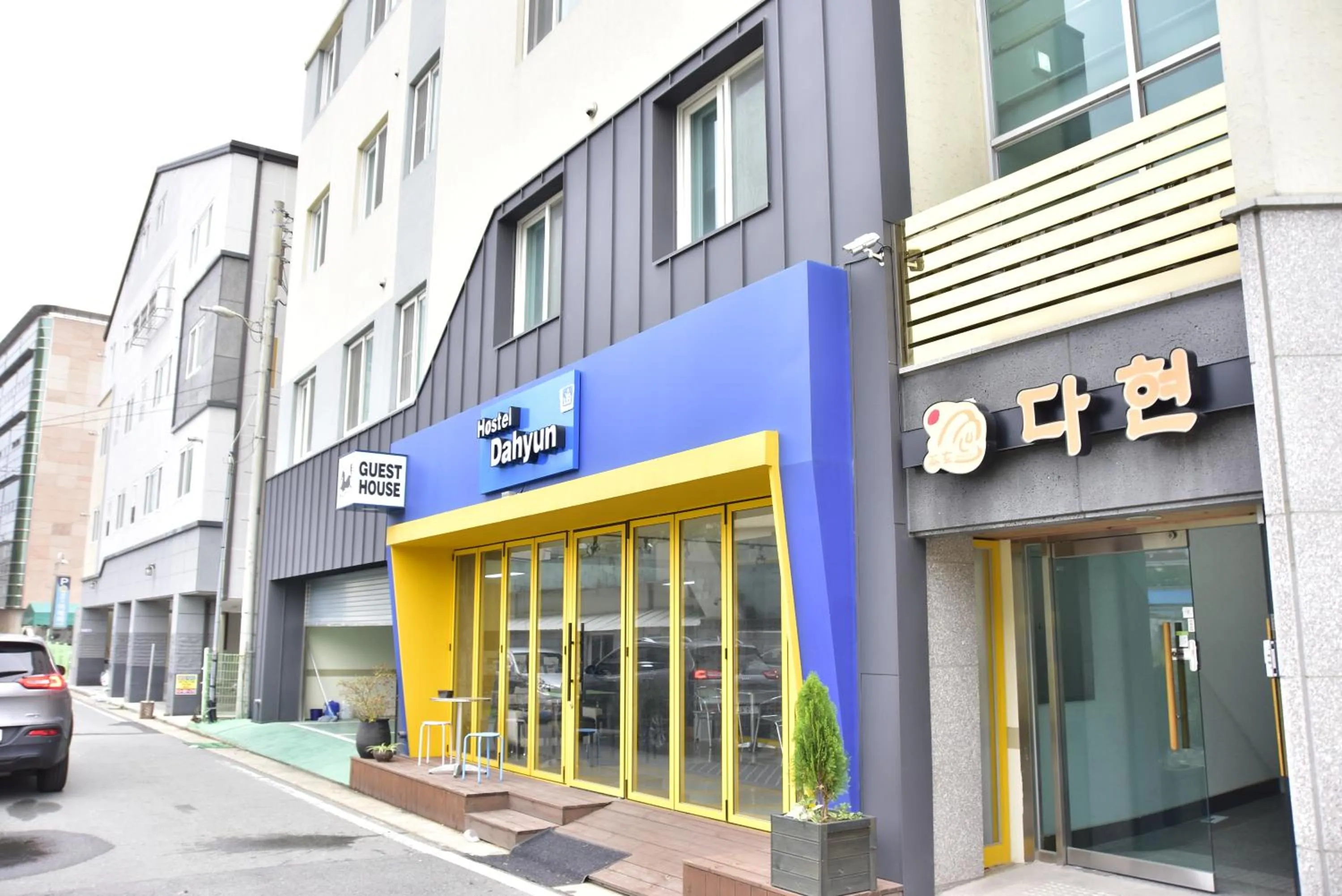 Facade/entrance in Hostel Dahyun & Guesthouse