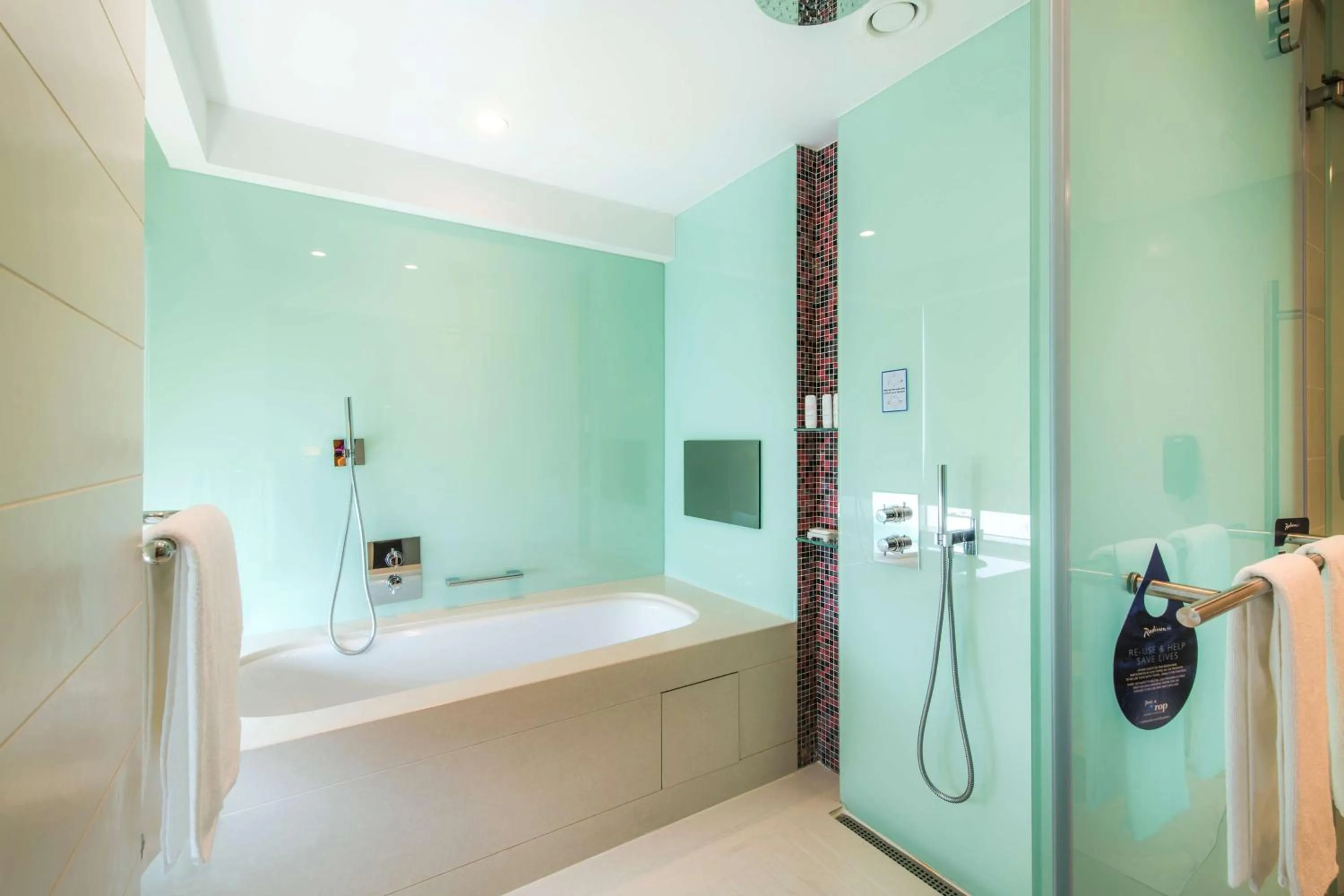 Bathroom in Radisson Blu Hotel, Kuwait