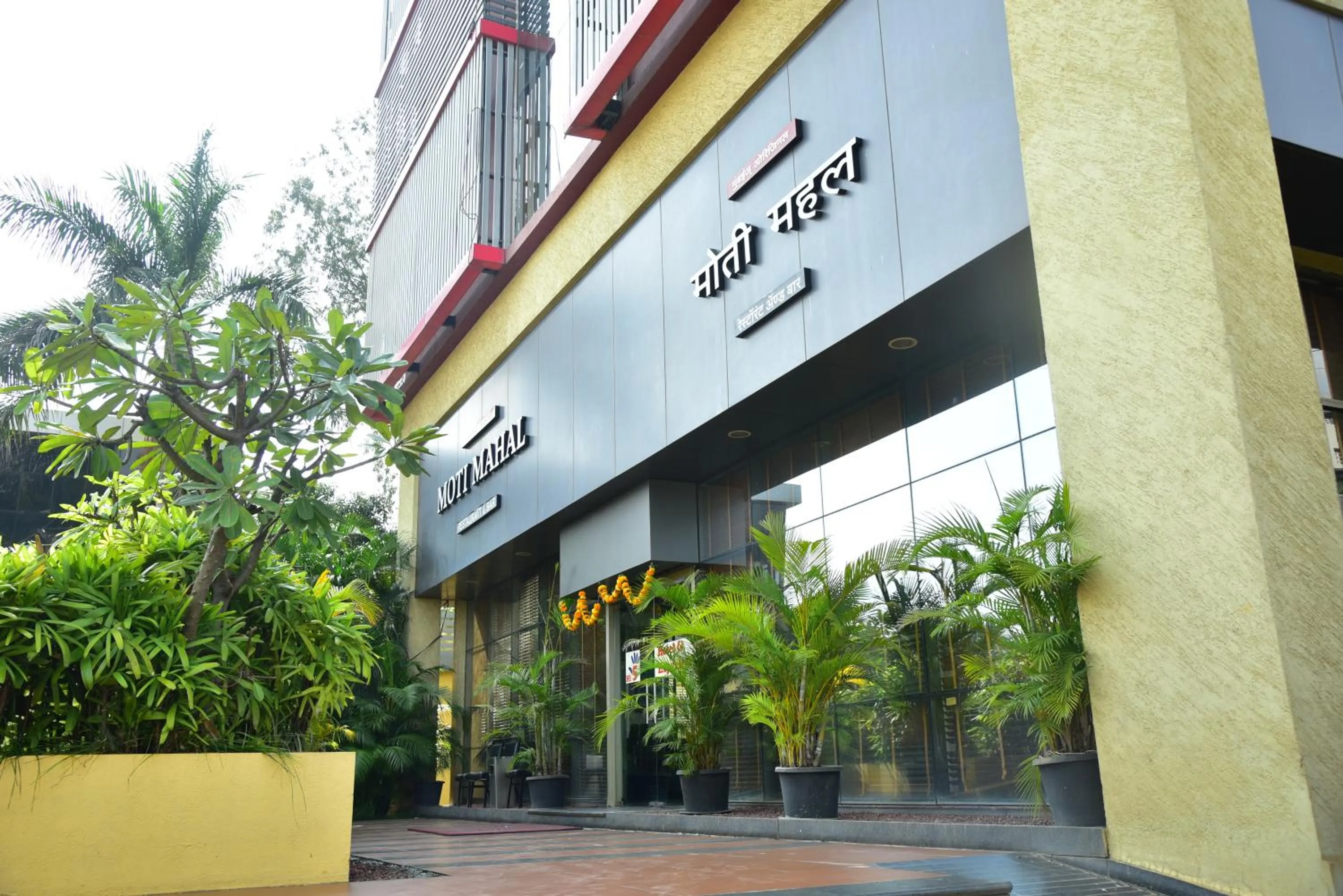 Property building in Hi 5 Hotel & Experience