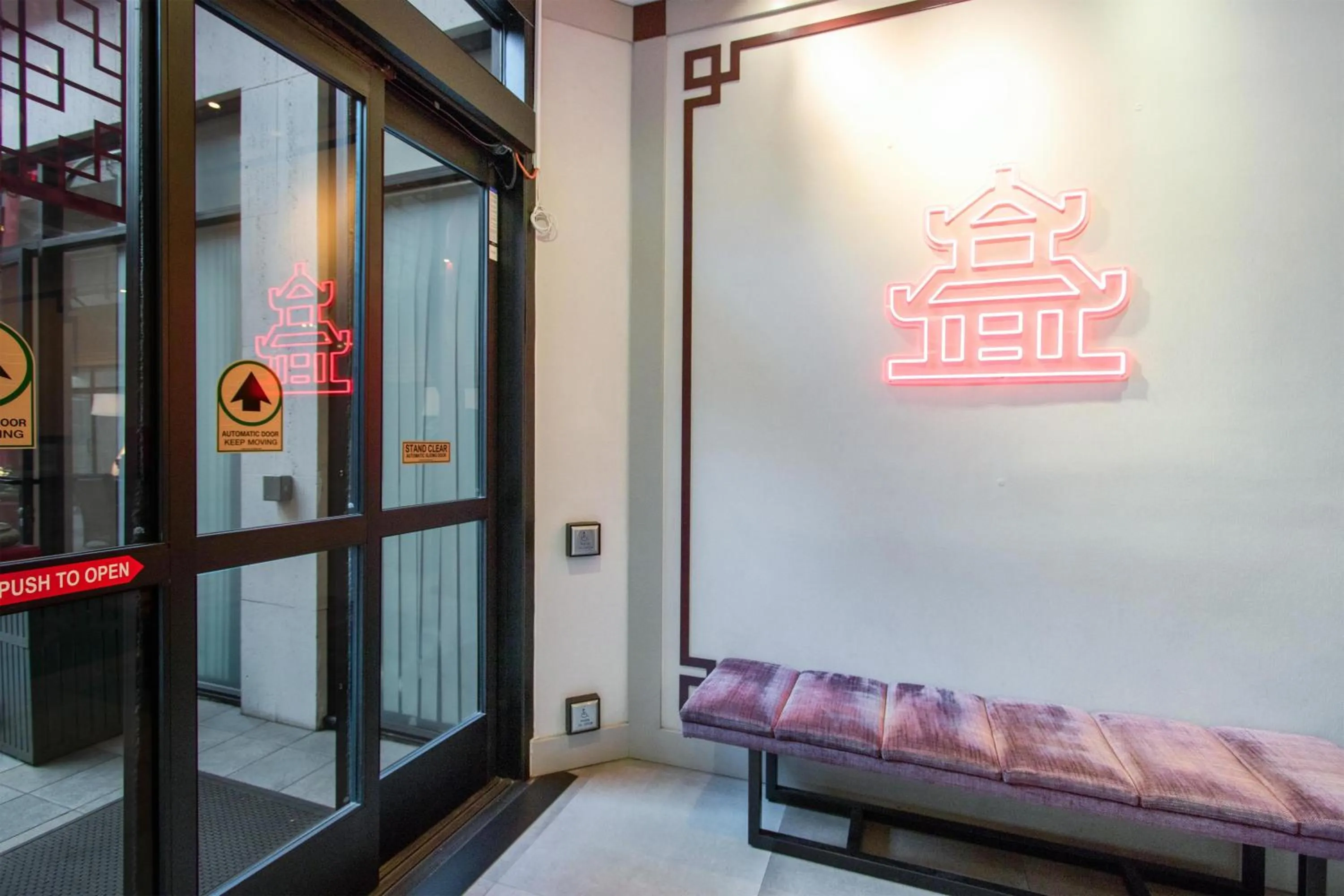 Lobby or reception in Aiden Los Angeles Downtown Dragon Gate Inn