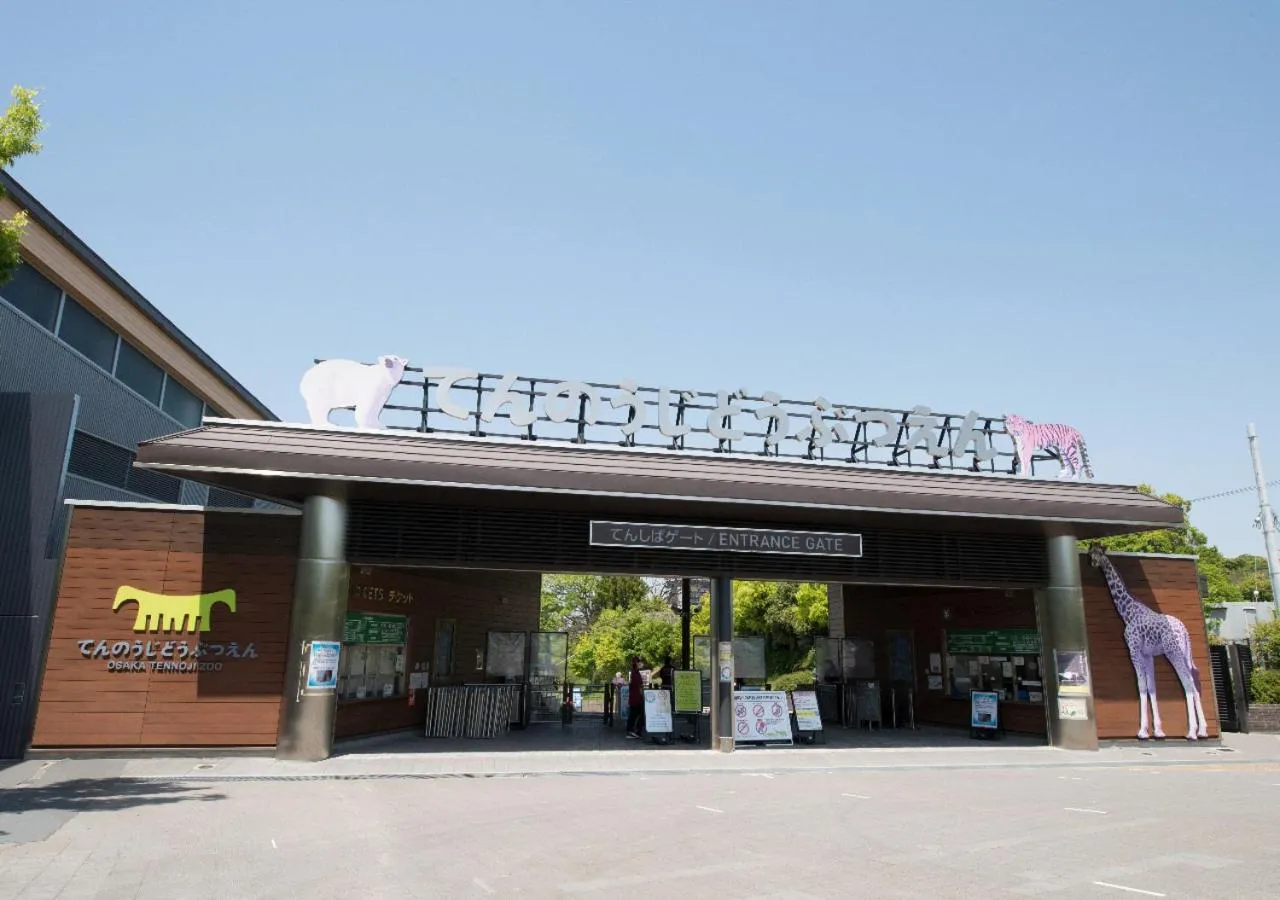 APA Hotel Nambaminami Ebisucho Eki Shinsekai