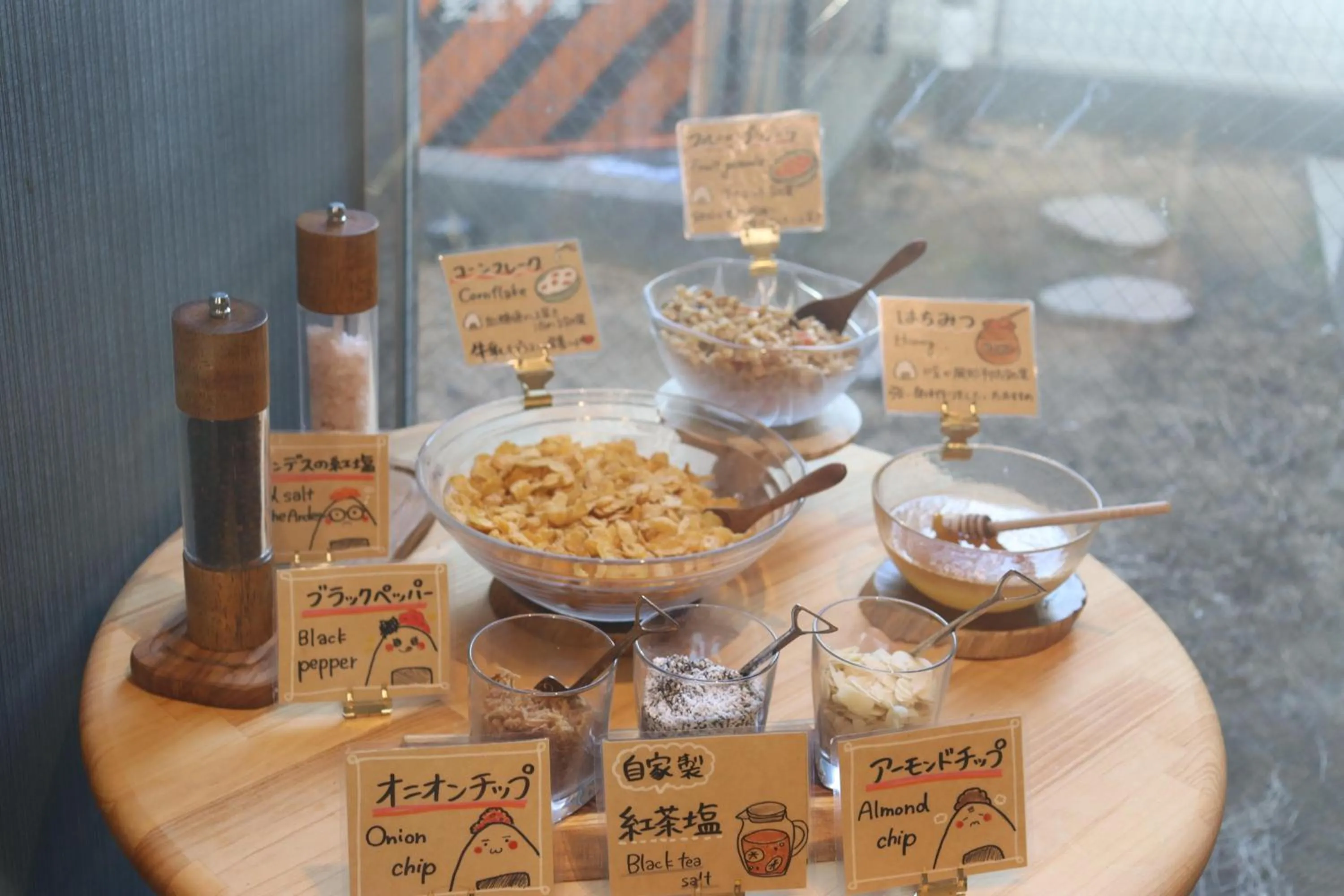 Restaurant/places to eat in APA Hotel Nambaminami Ebisucho Eki Shinsekai