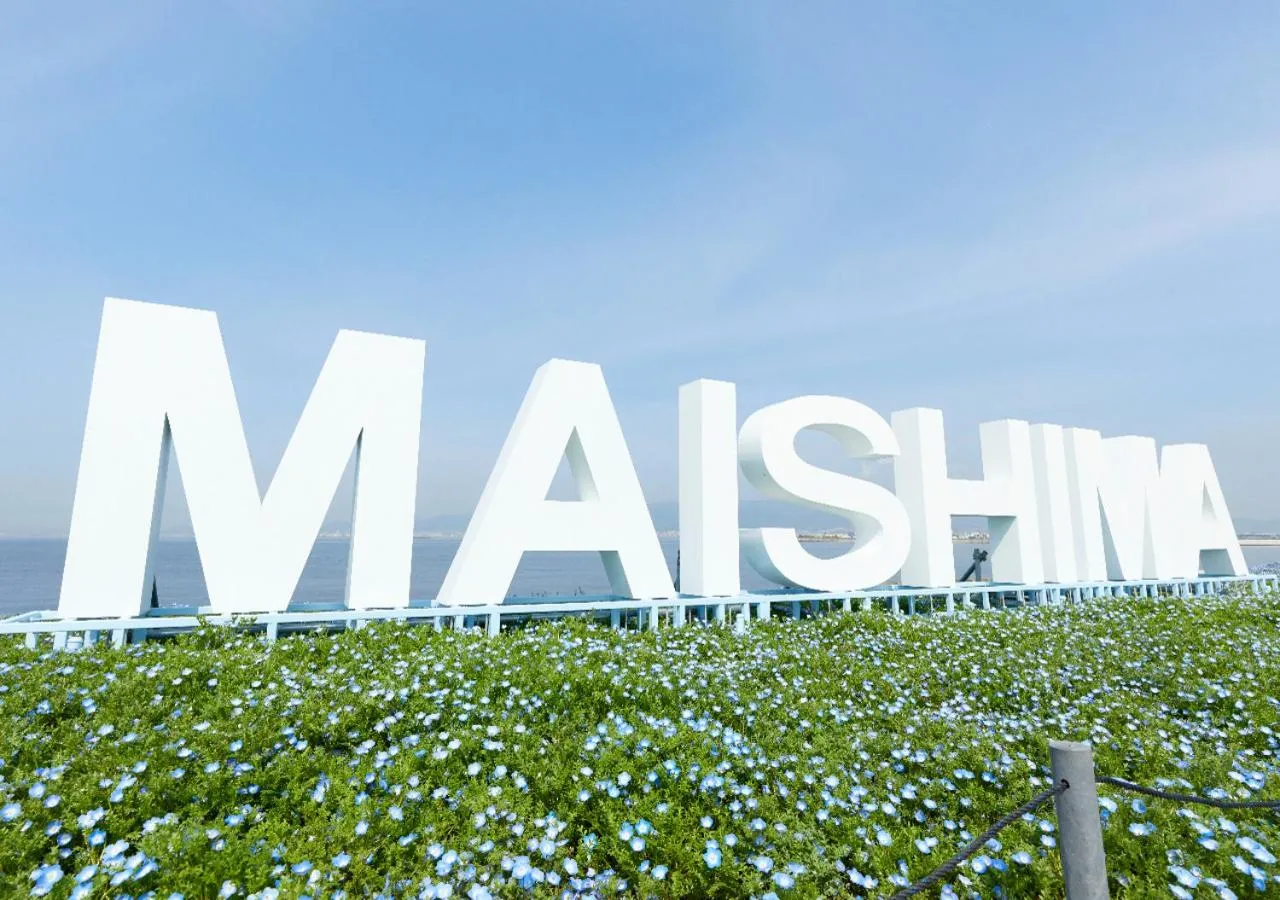 APA Hotel Nambaminami Ebisucho Eki Shinsekai