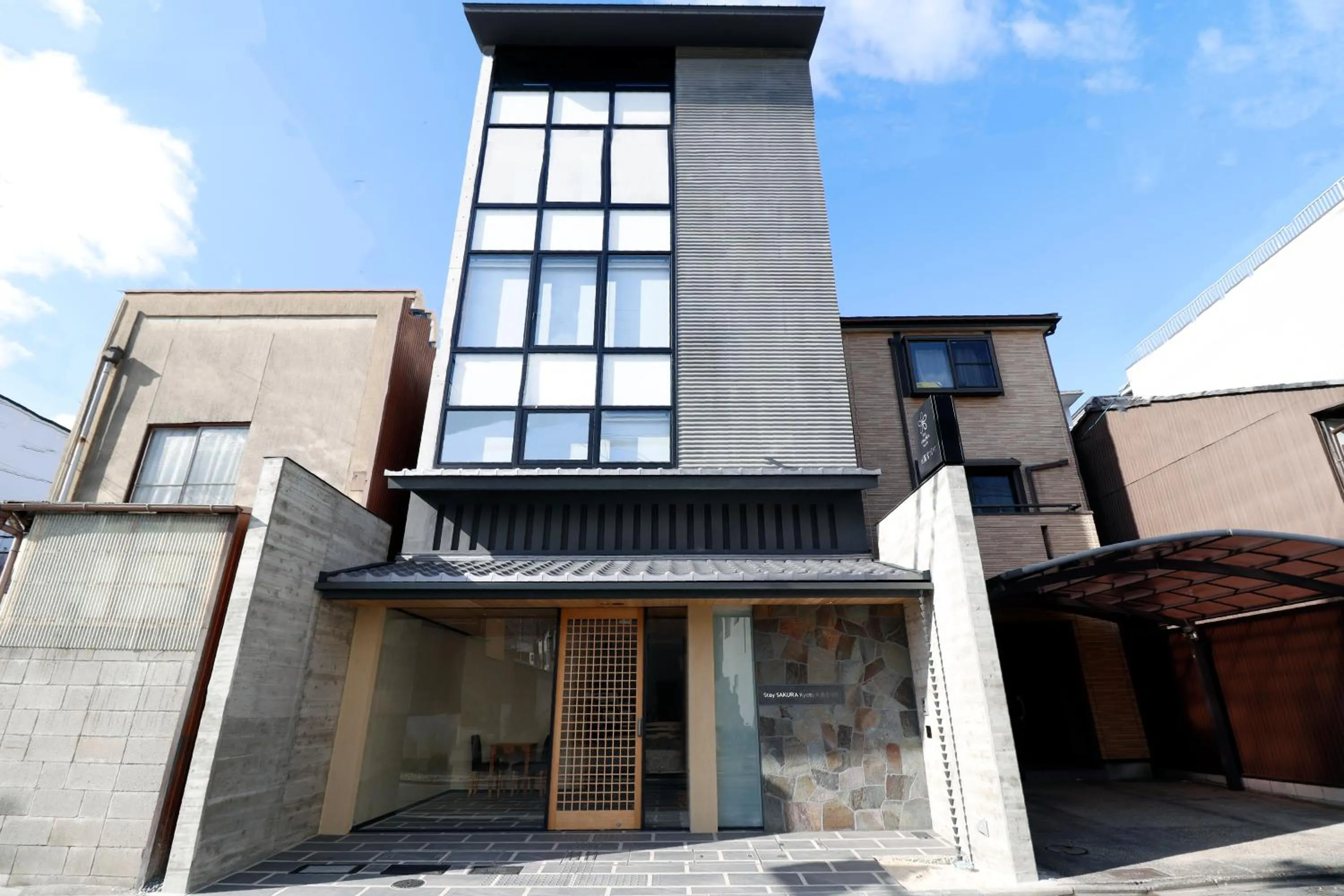 Property building in Stay SAKURA Kyoto Gion Miyagawacho