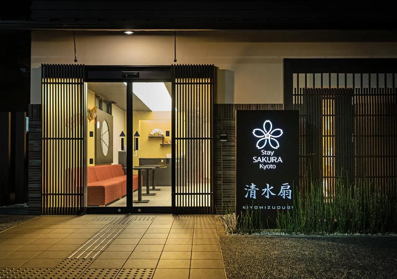 Property building in Stay SAKURA Kyoto Kiyomizu Ougi