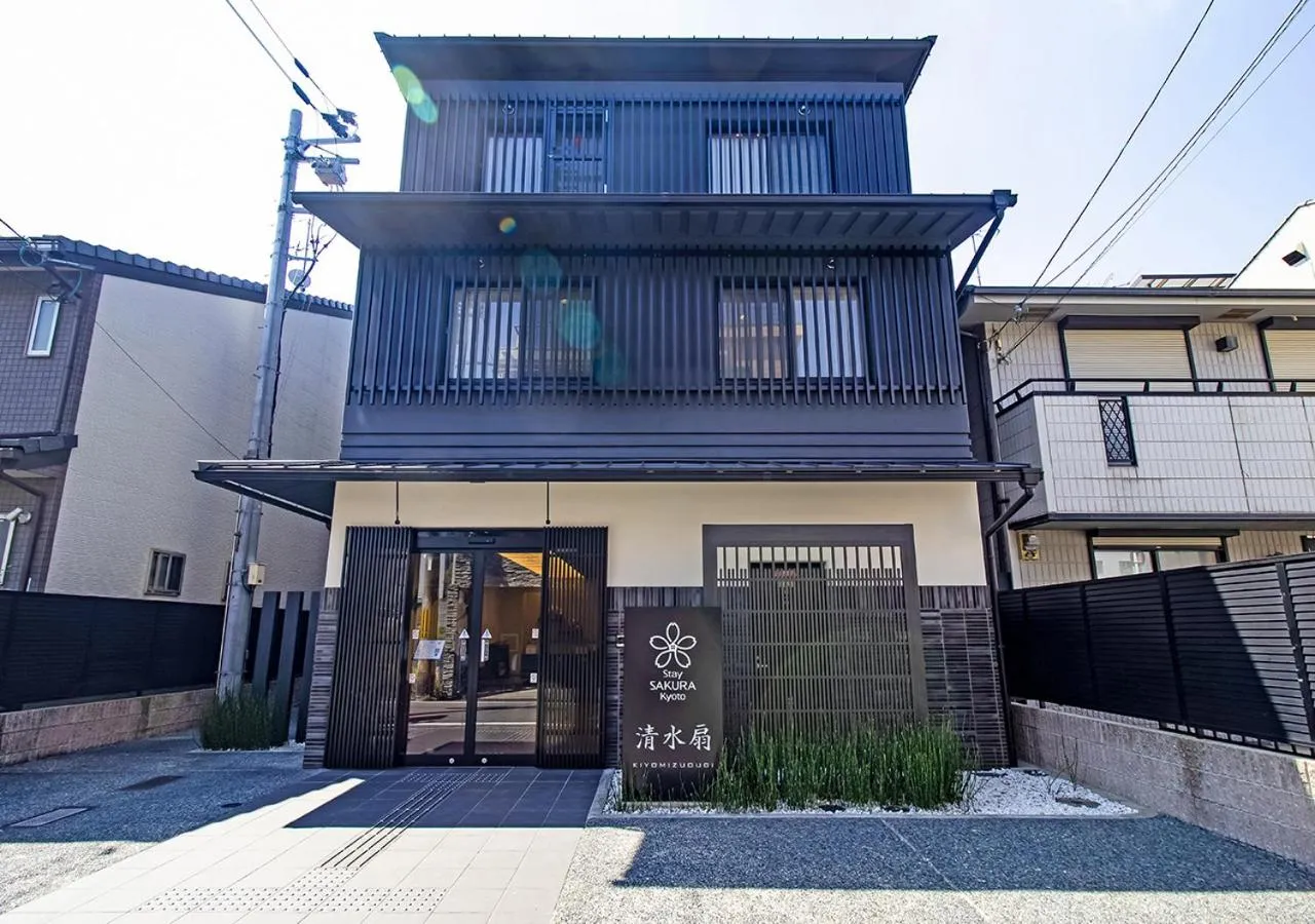 Property building in Stay SAKURA Kyoto Kiyomizu Ougi