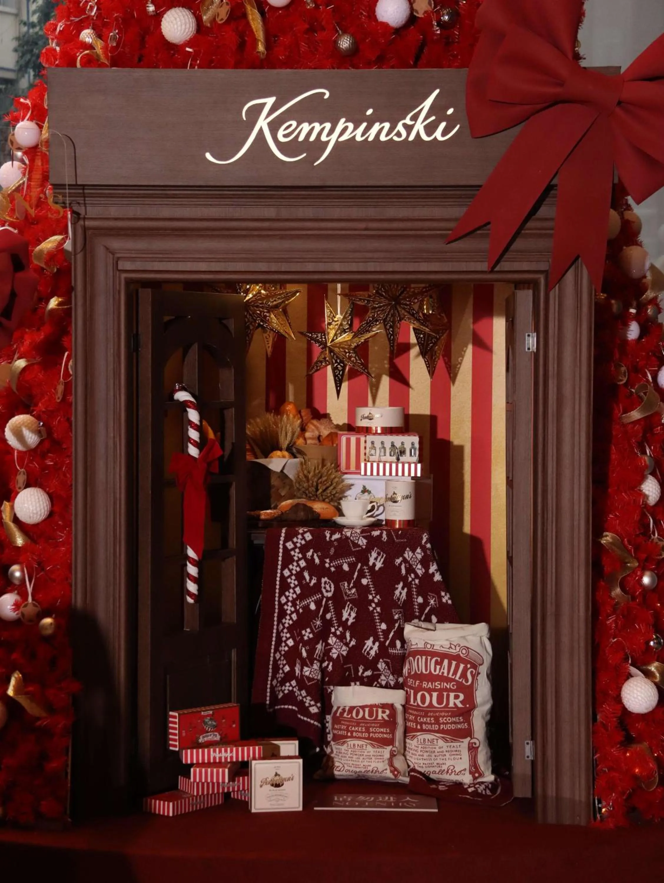 Other in Kempinski Residences Guangzhou