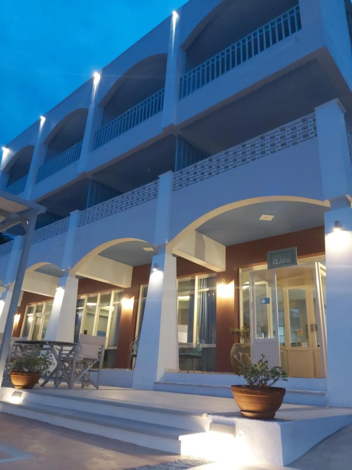 Property building in Alea Mare Hotel