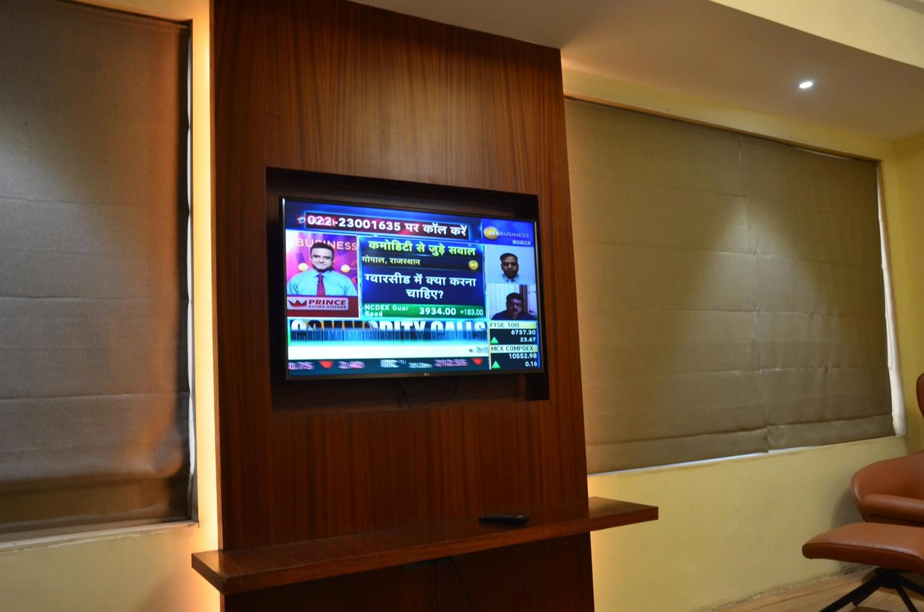 Bedroom in Babylon Capital