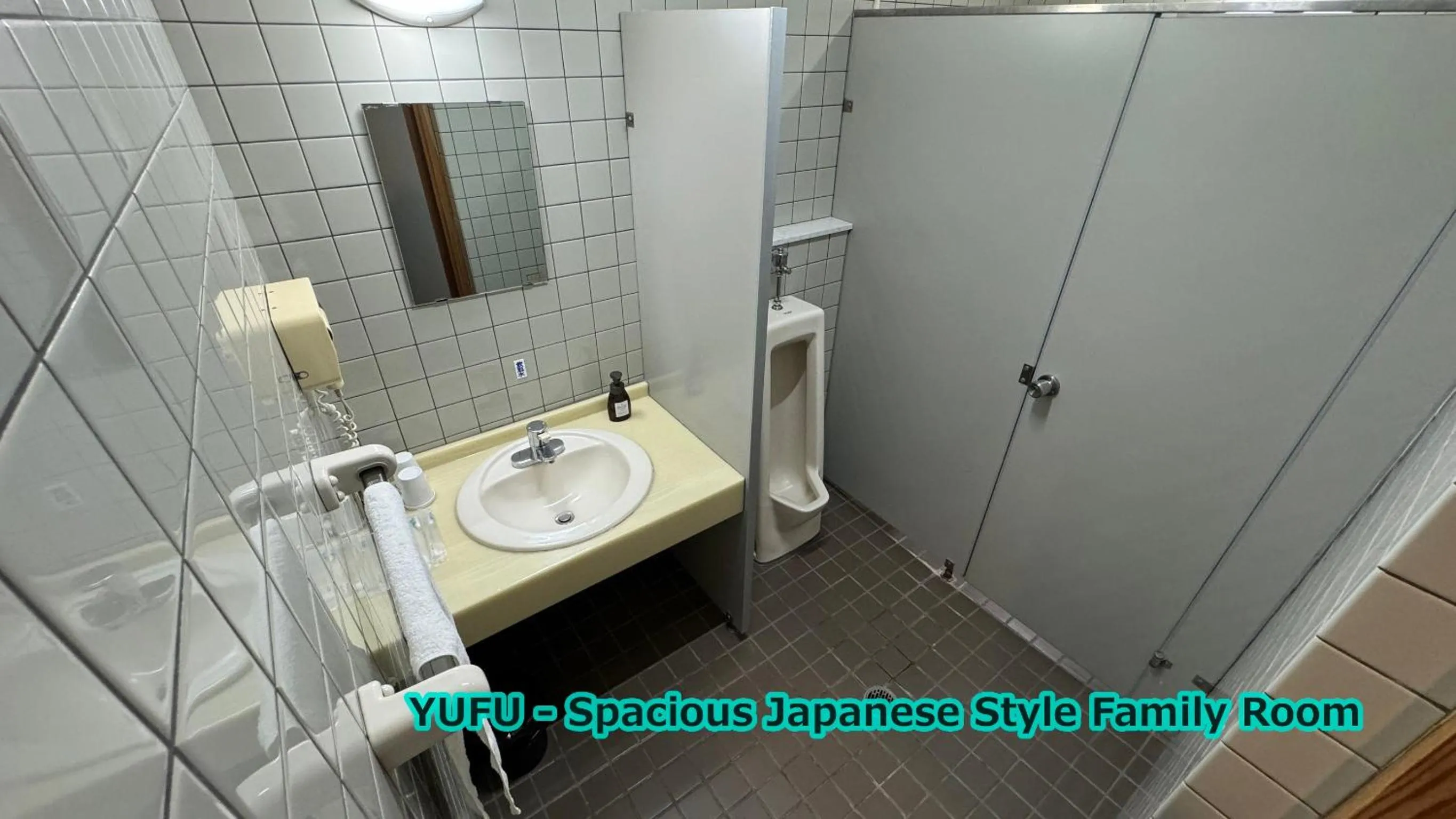 Toilet in Yufuin Akarinoyado