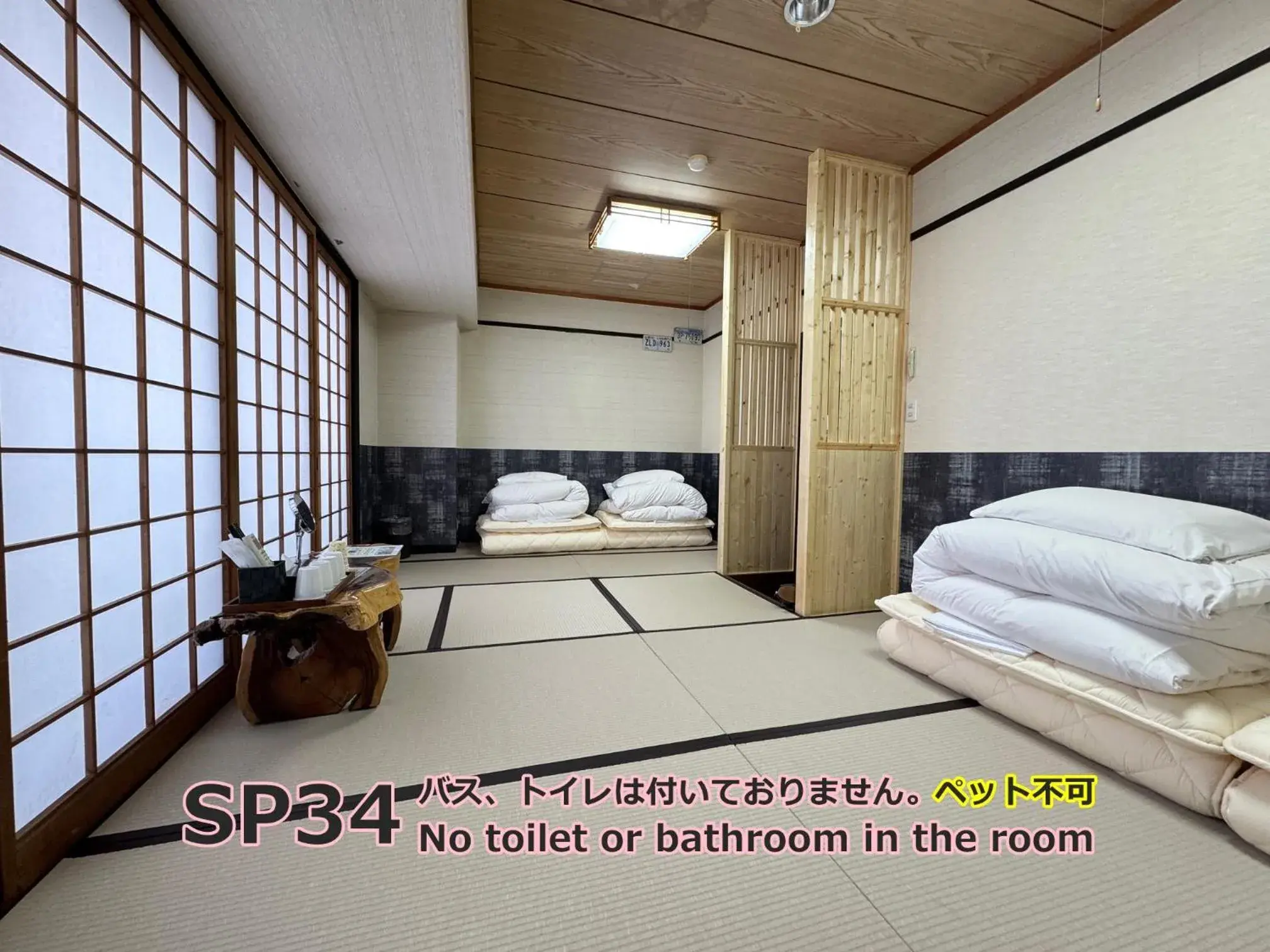 Western Room with Bunk Bed and 2 Single Bed 3rd Floor SP34 without Toilet and Bathroom (No Pets Allowed) - single occupancy in Yufuin Akarinoyado Western Room with Bunk Bed and 2 Single Bed 3rd Floor SP34 without Toilet and Bathroom (No Pets Allowed) - single occupancy in Yufuin Akarinoyado