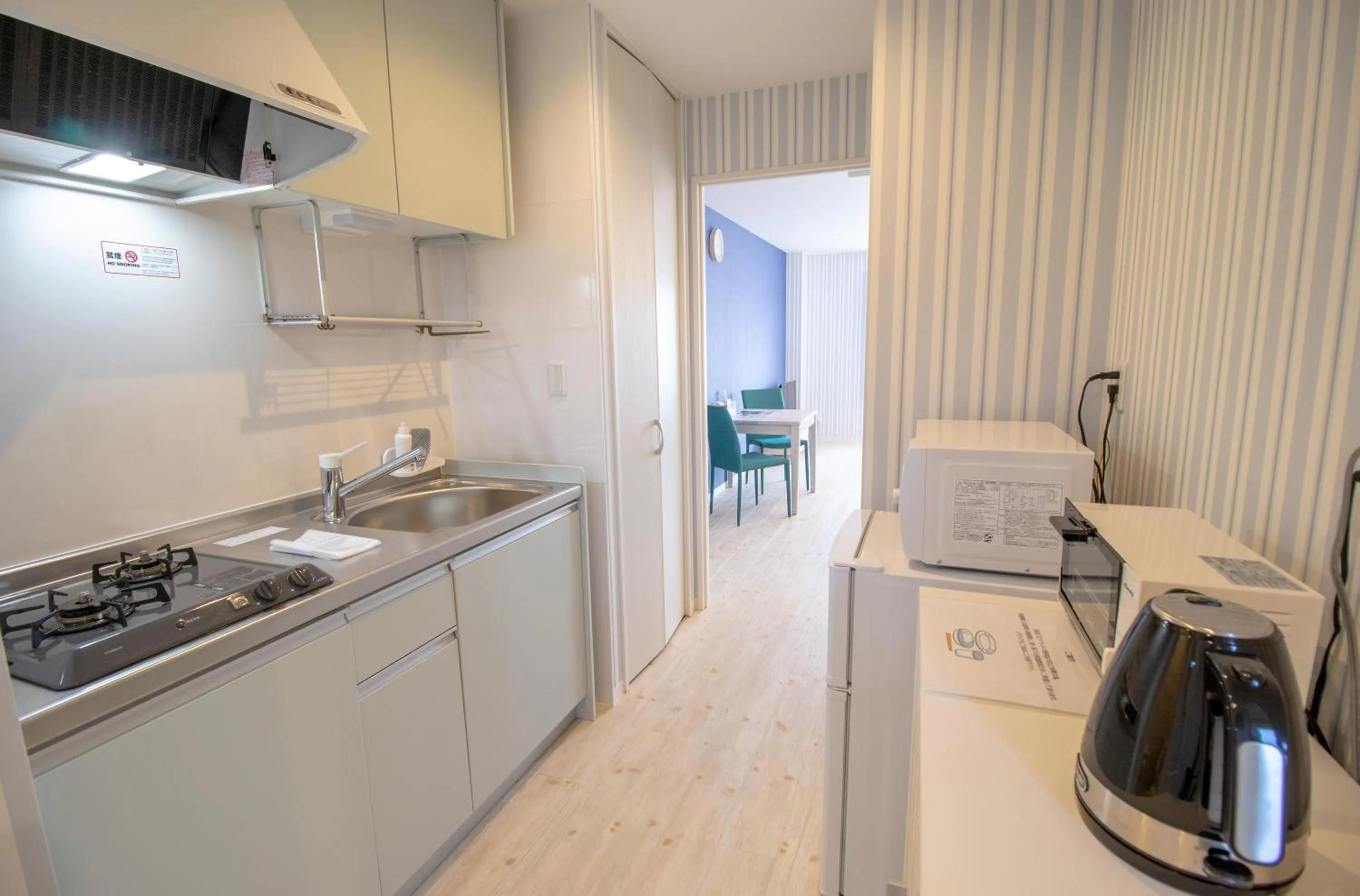 Kitchen or kitchenette in Pine Hills Hotel Miyakojima