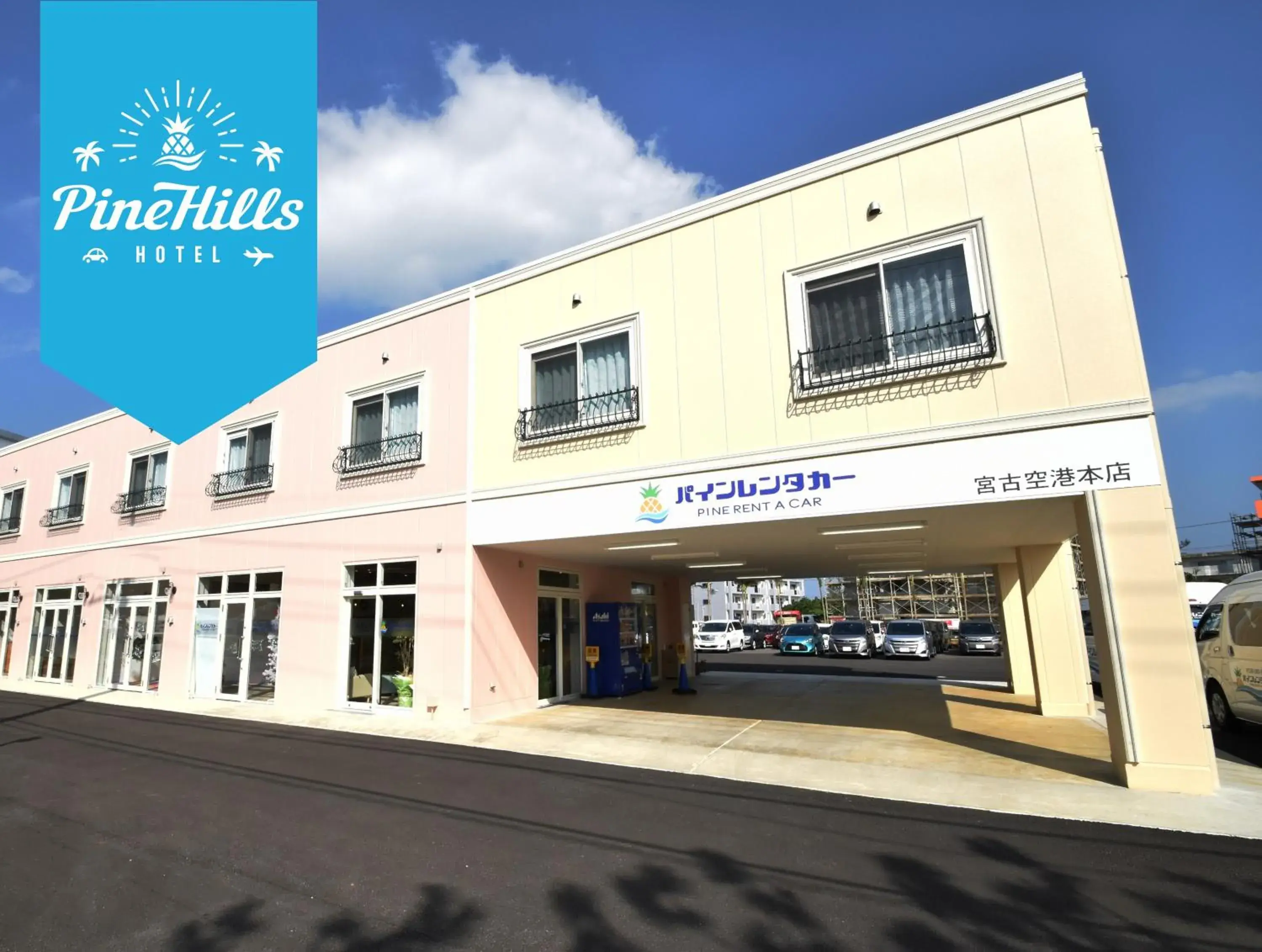 Twin Room with Extra Bed in Pine Hills Hotel Miyakojima Twin Room with Extra Bed in Pine Hills Hotel Miyakojima