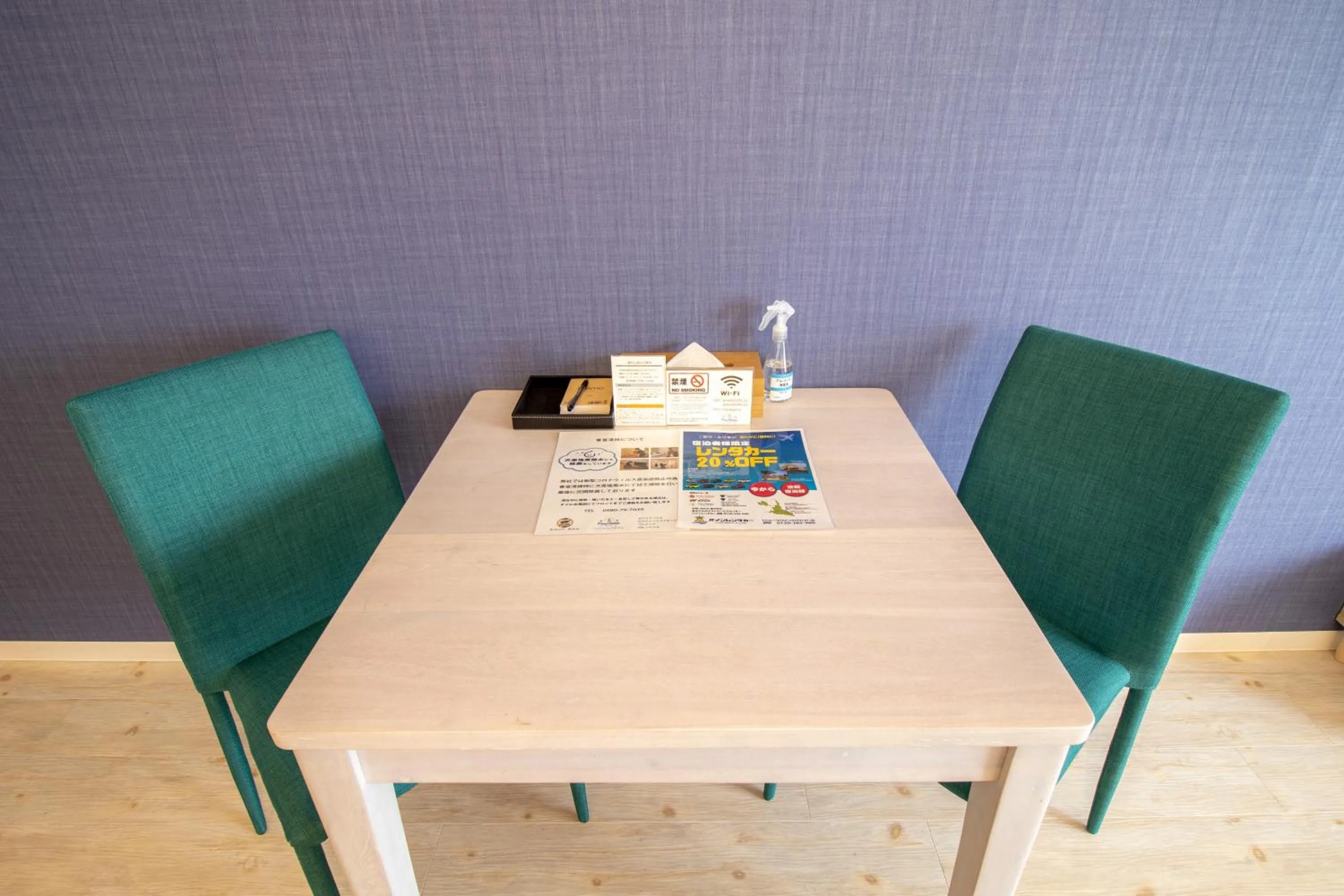 Dining area in Pine Hills Hotel Miyakojima