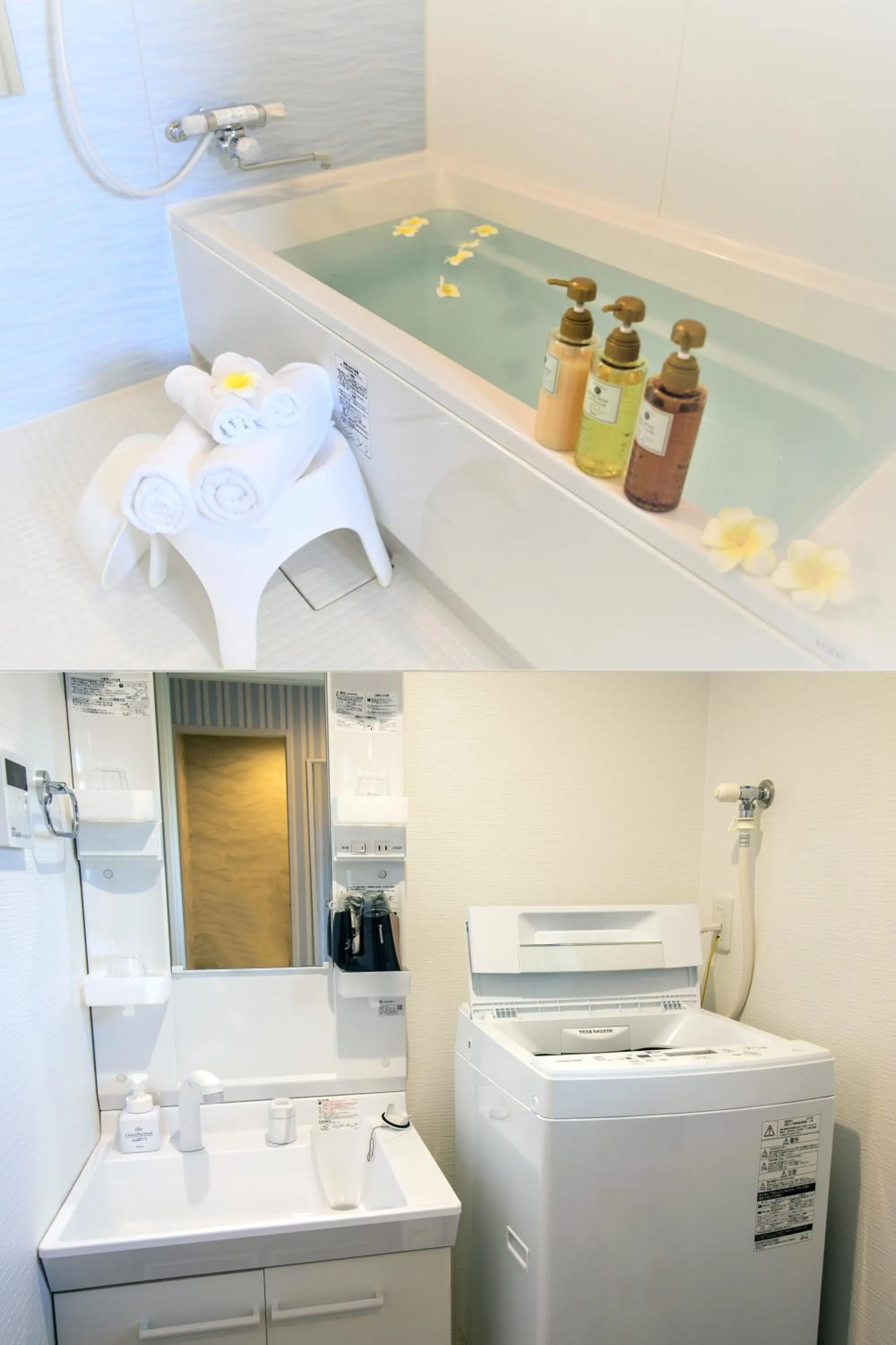 Bathroom in Pine Hills Hotel Miyakojima