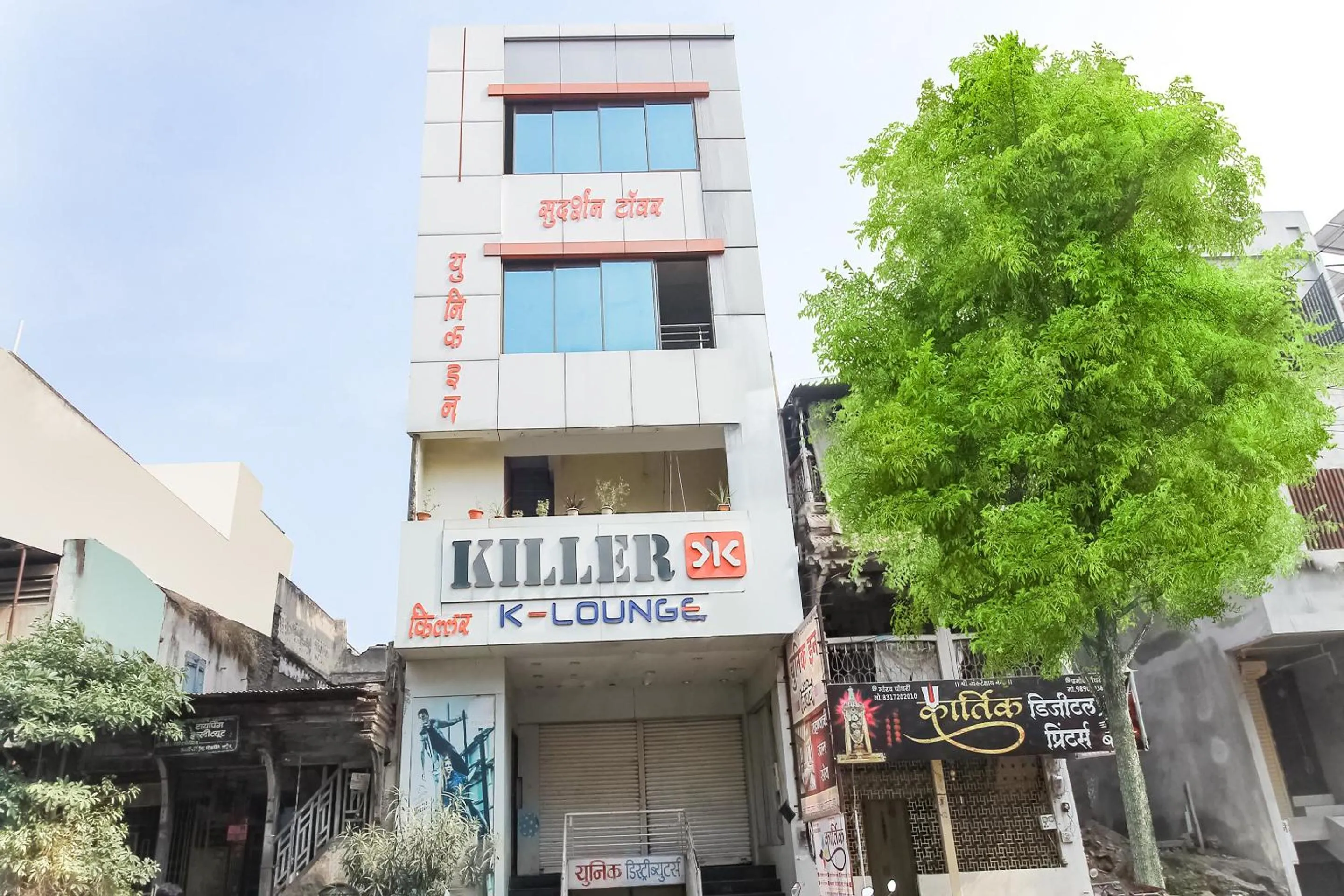 Facade/entrance in Hotel O Unique Inn