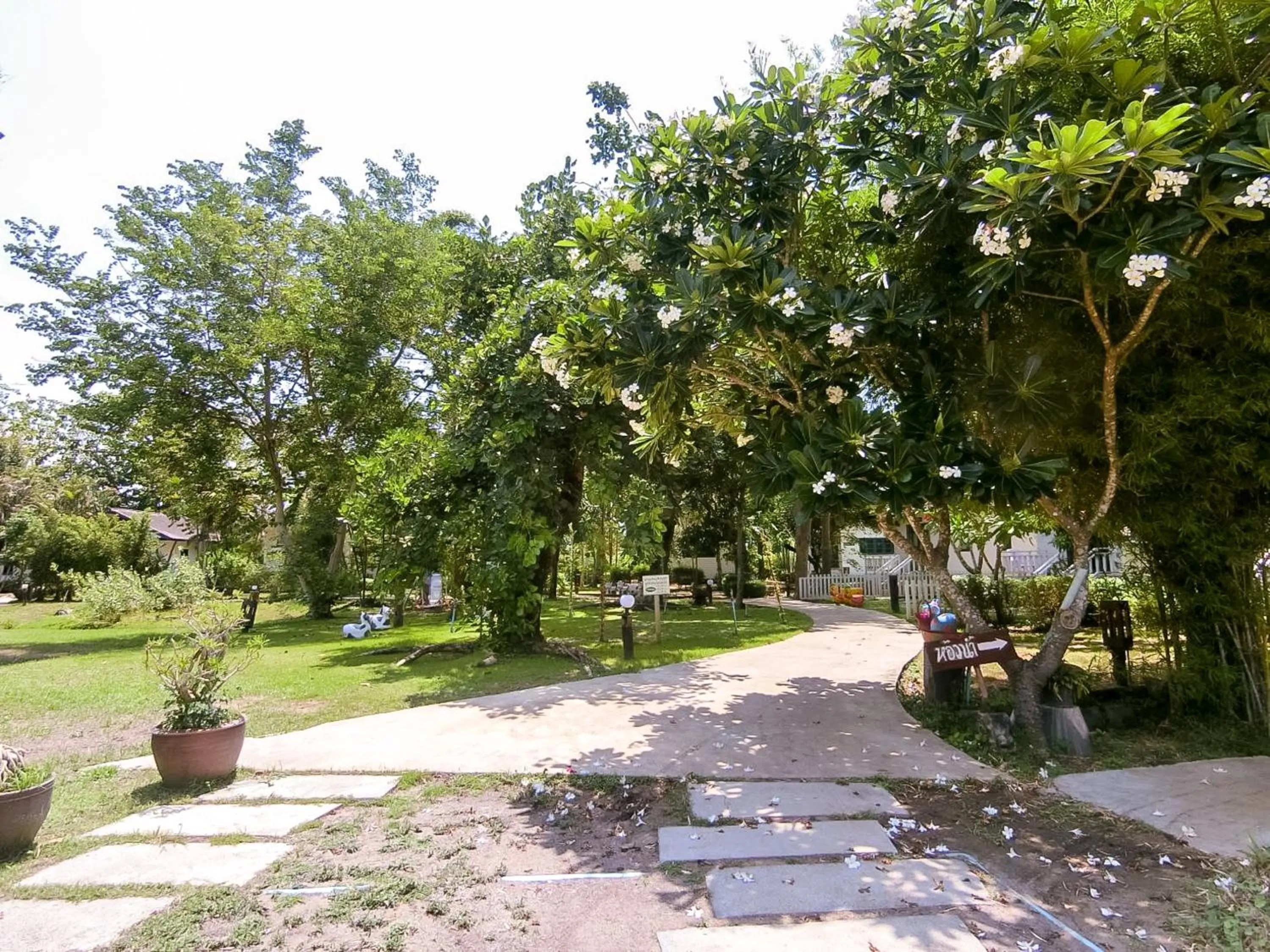 Garden in AURA Park Resort