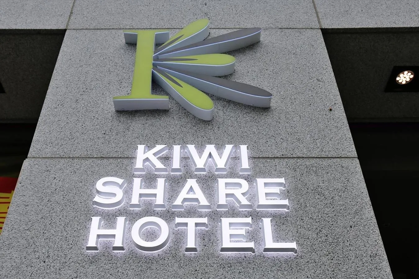 Property building in KIWI SHARE HOTEL ZHONGLI