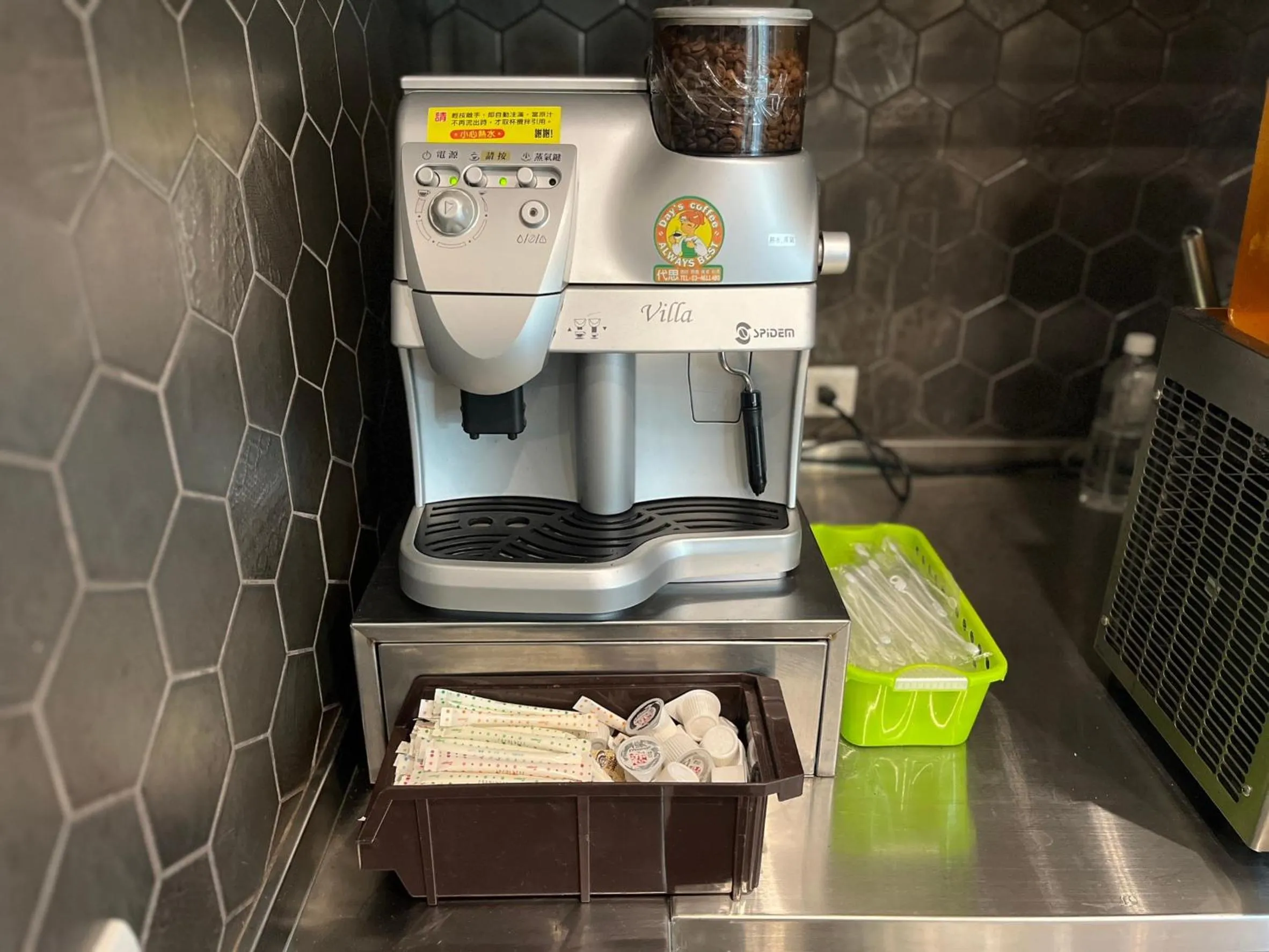 KIWI SHARE HOTEL ZHONGLI