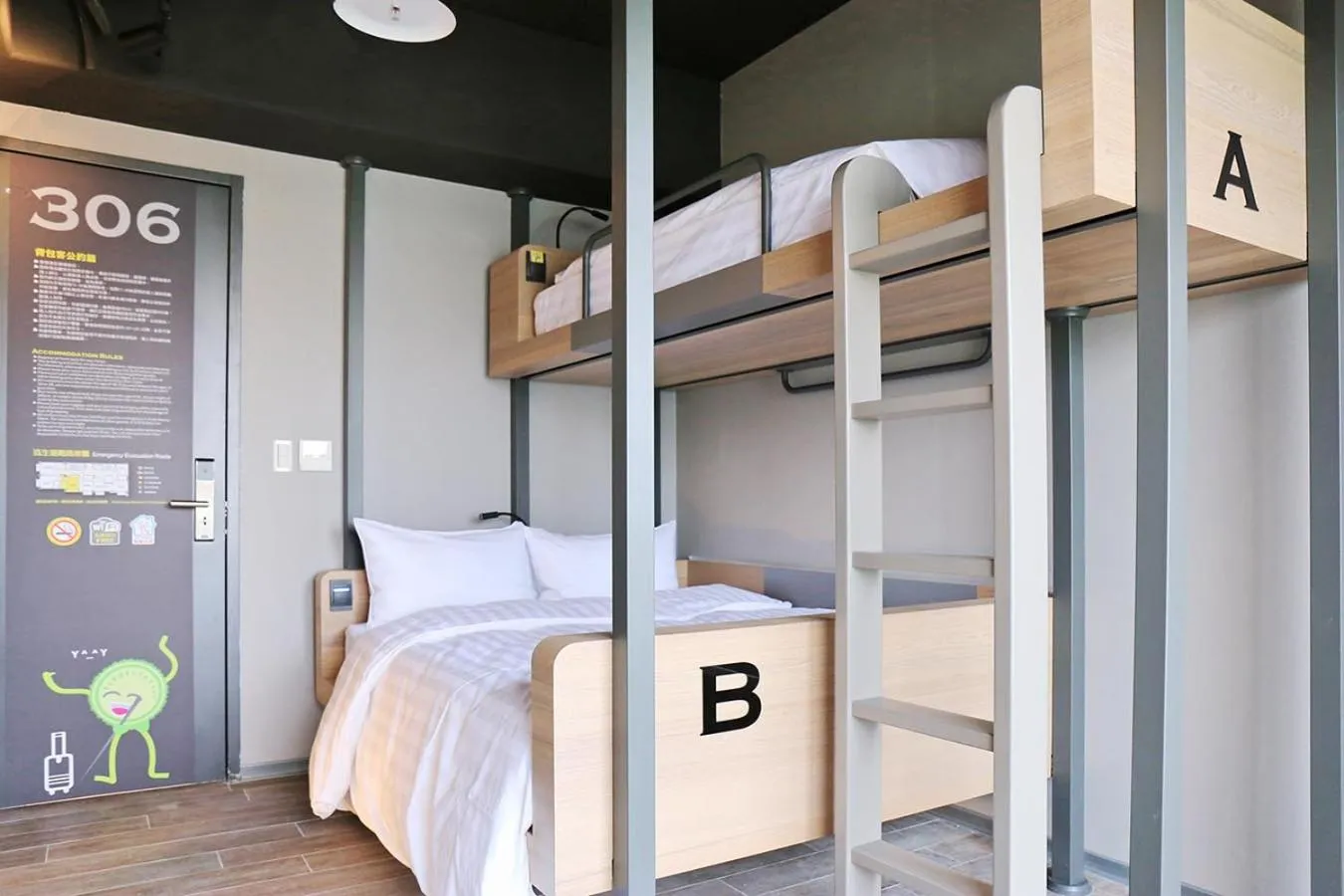 Bed in KIWI SHARE HOTEL ZHONGLI