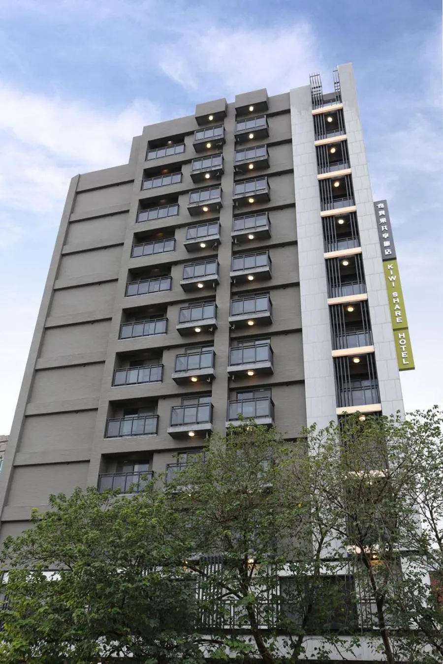 Property building in KIWI SHARE HOTEL ZHONGLI