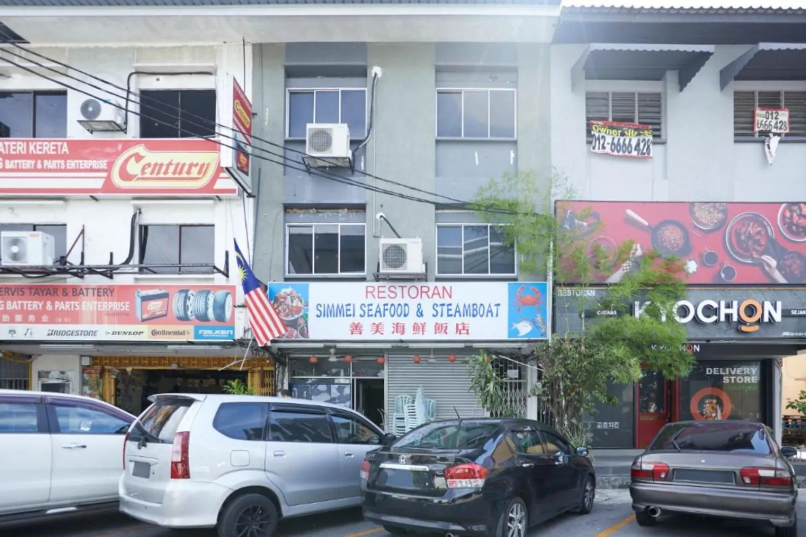 Property building in TheKatil Kuala Lumpur