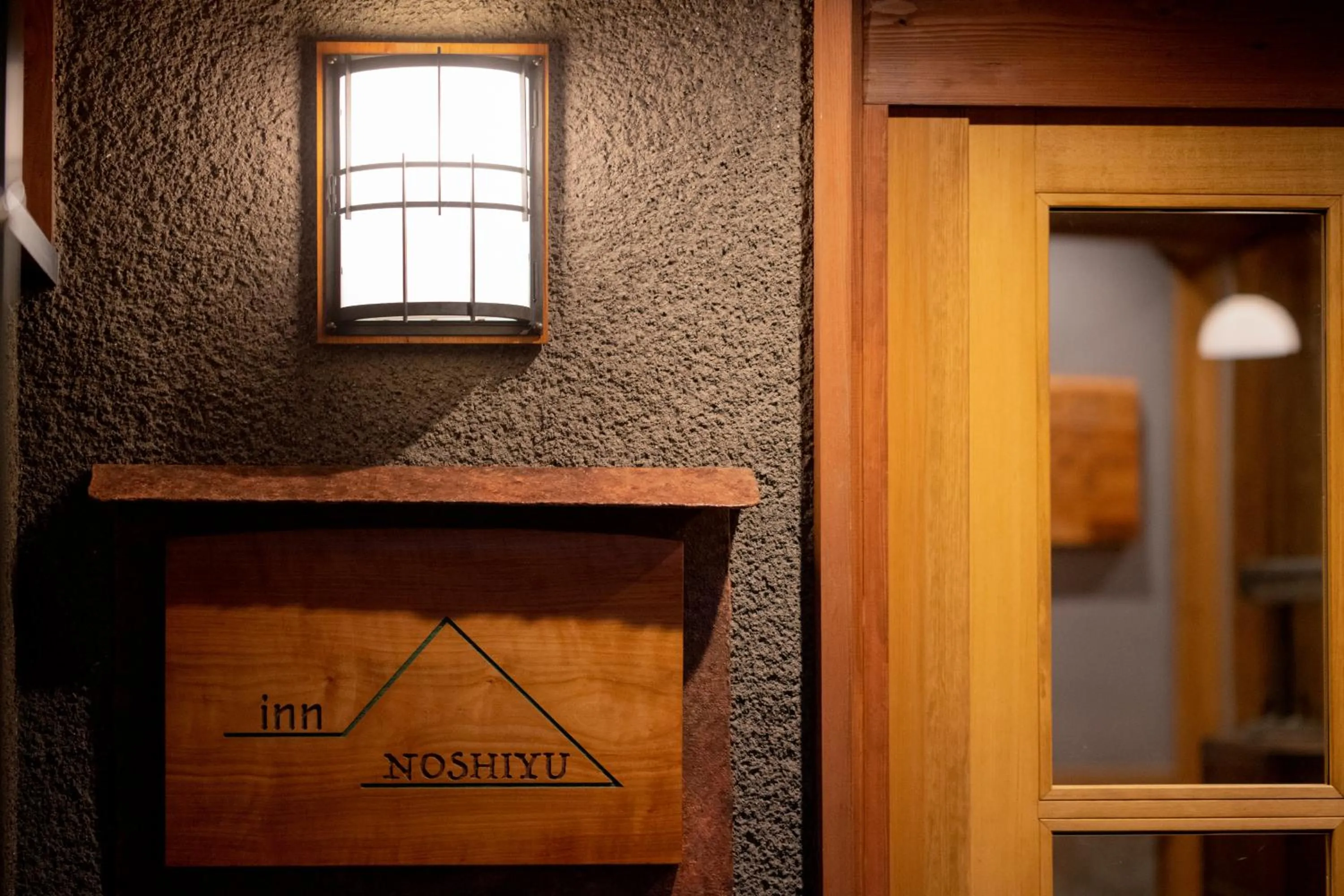 Logo/Certificate/Sign in inn NOSHIYU