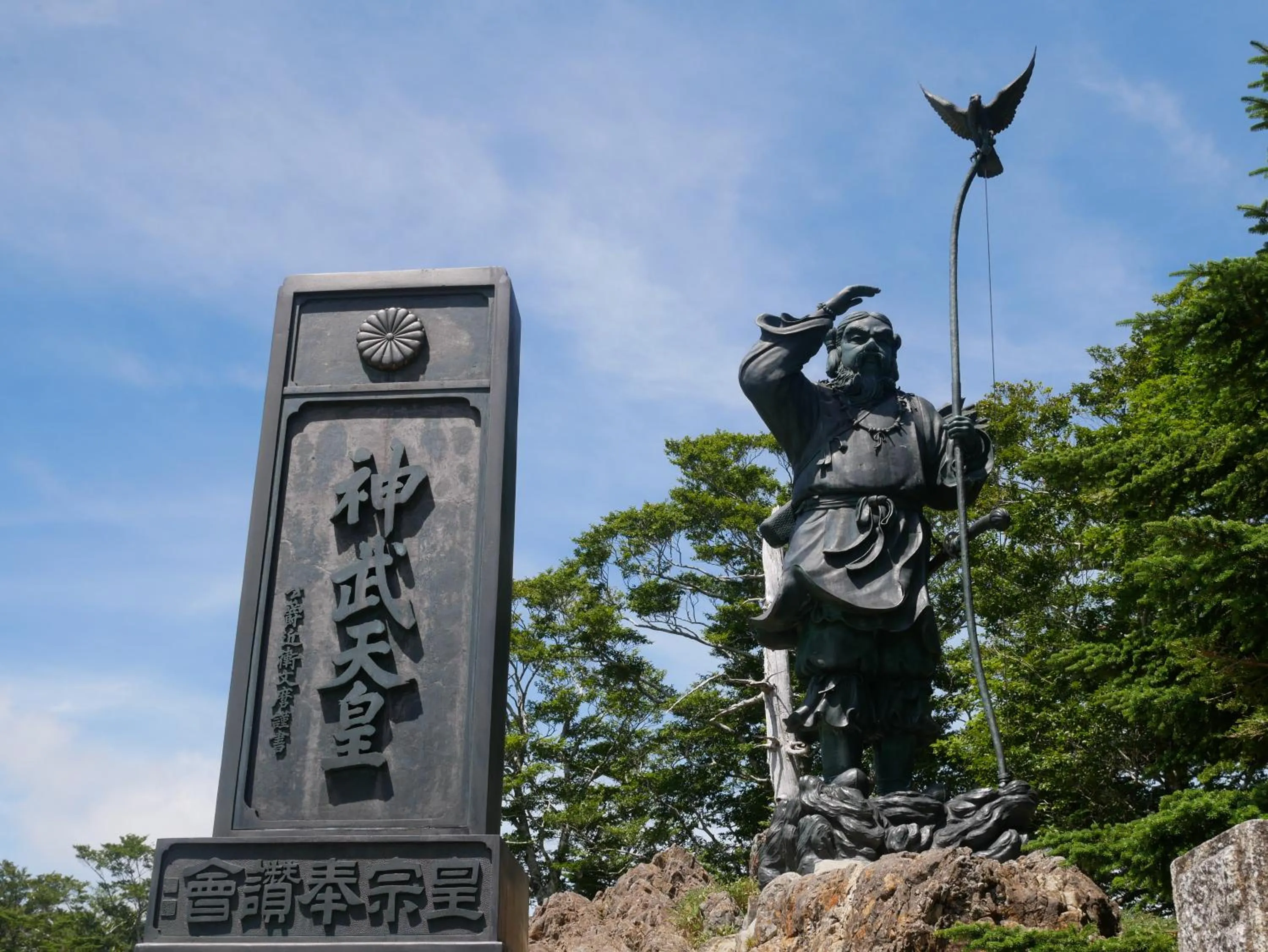 Hiking in フォレストかみきた Forest Kamikita