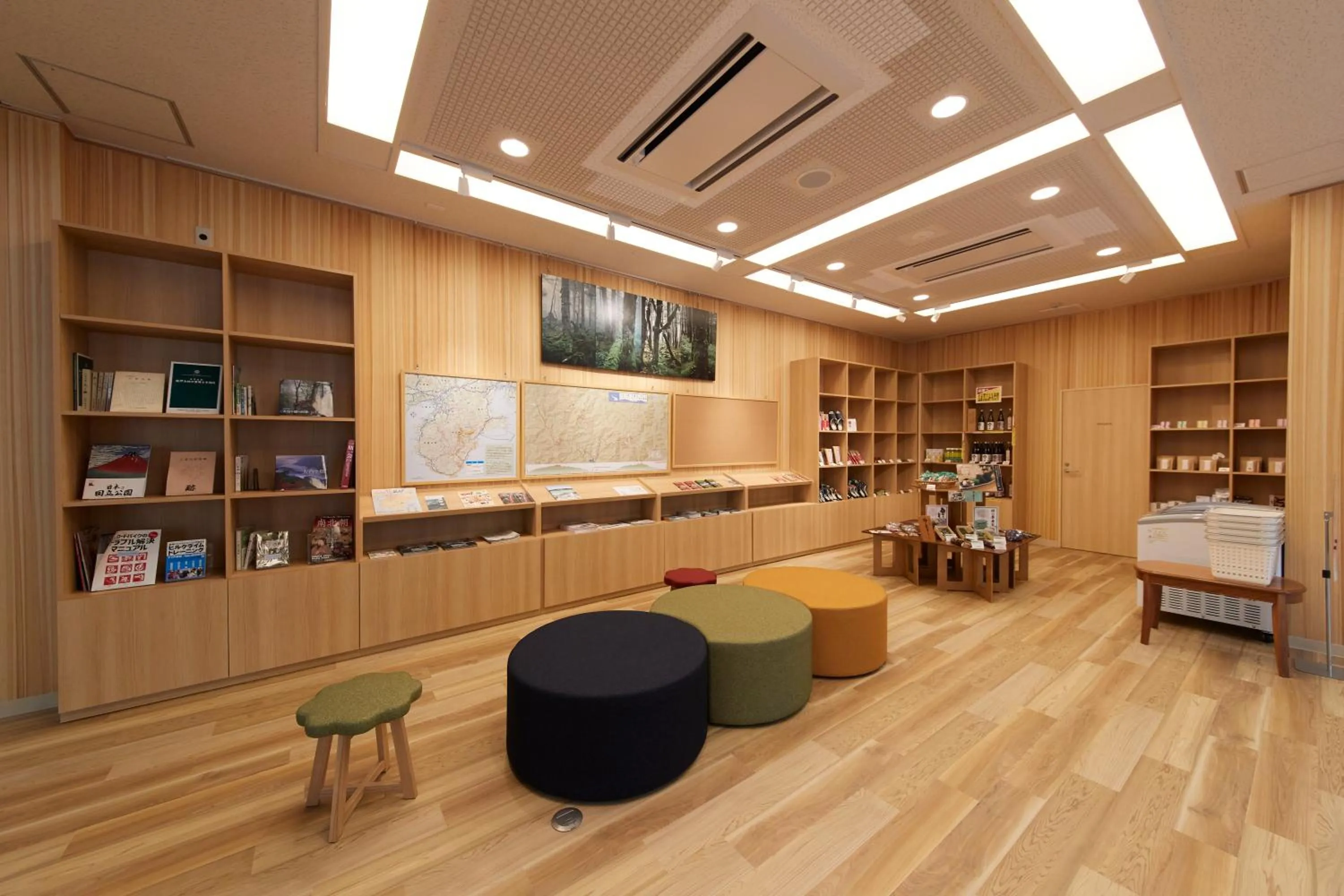 Lobby or reception in フォレストかみきた Forest Kamikita