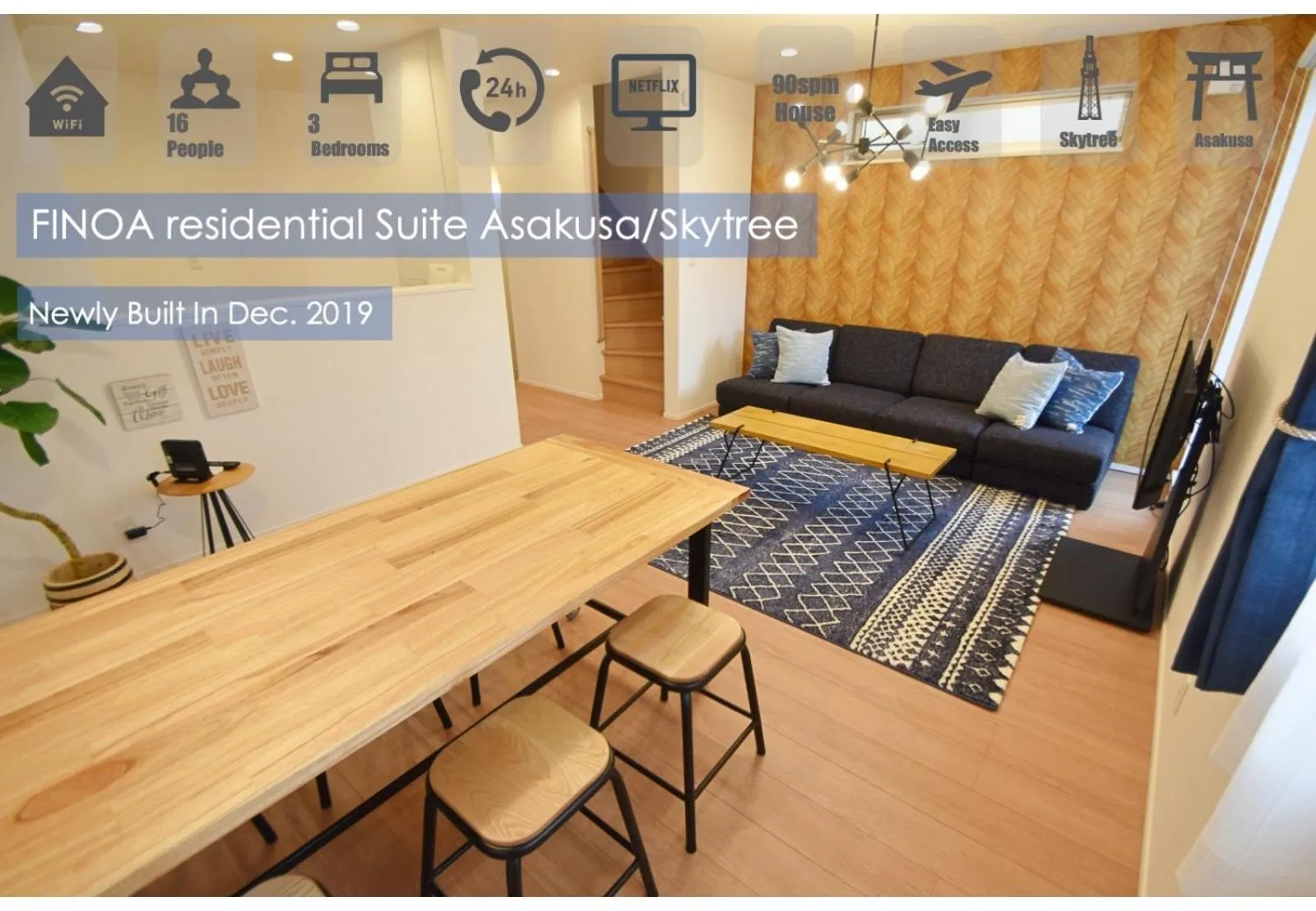FINOA Residential Suite Asakusa/Oshiage Skytree