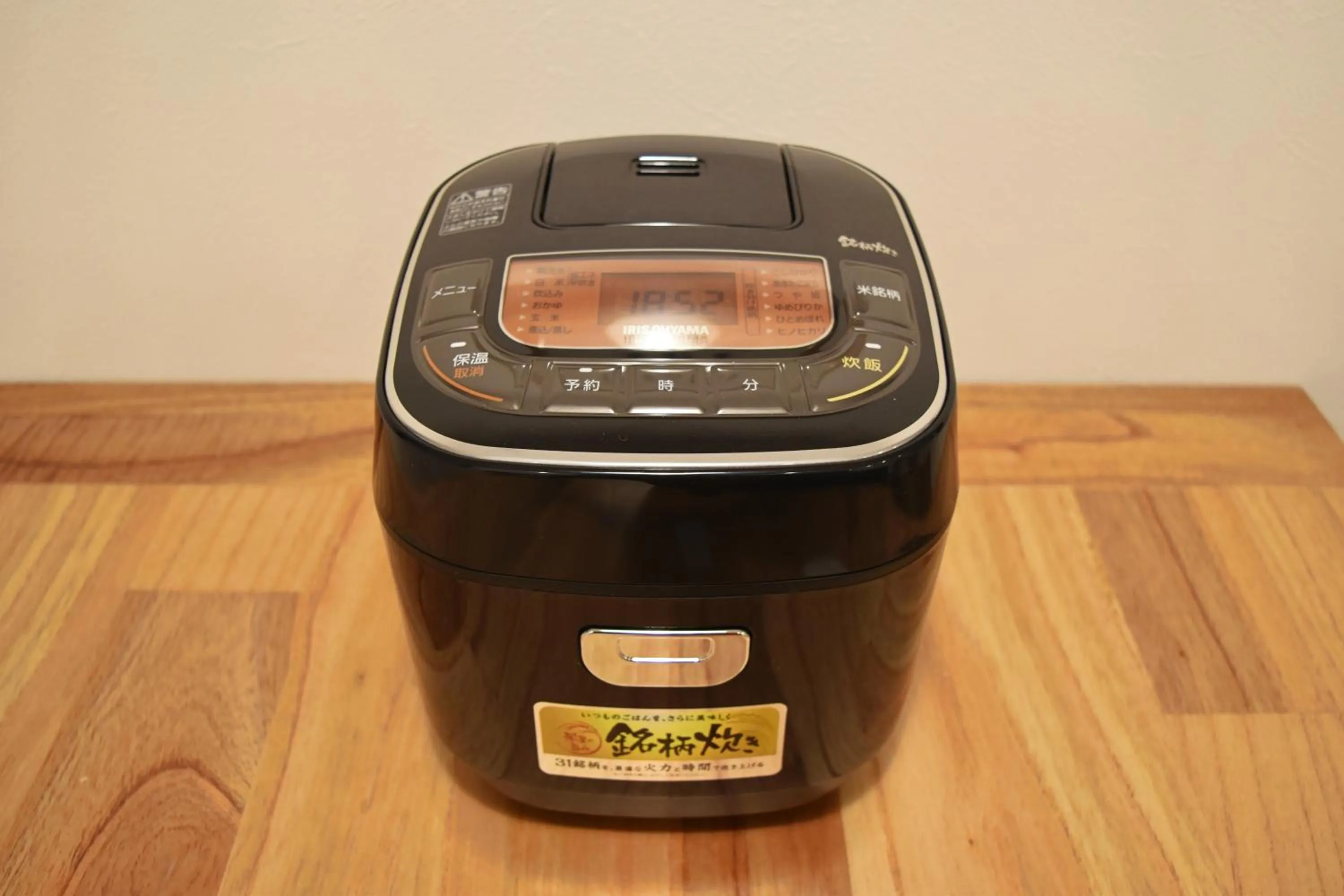 FINOA Residential Suite Asakusa/Oshiage Skytree