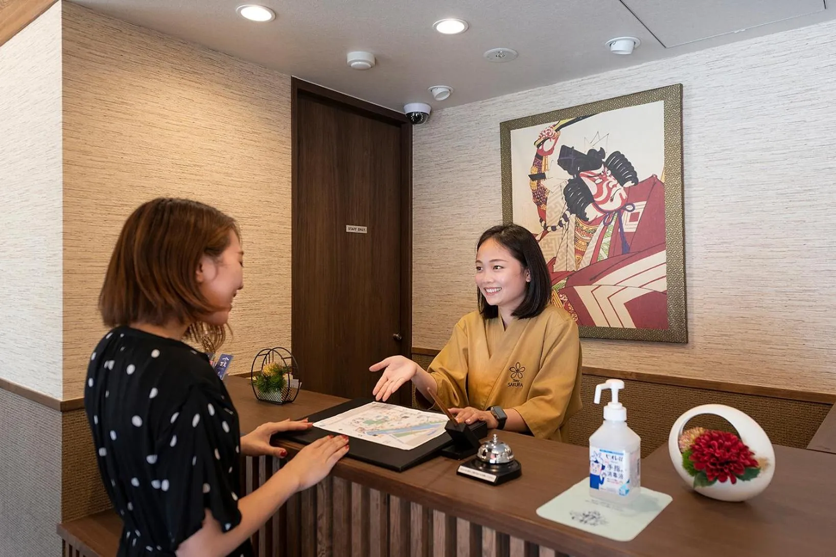 Communal lounge/ TV room in Stay SAKURA Tokyo Asakusa Edo no Mai