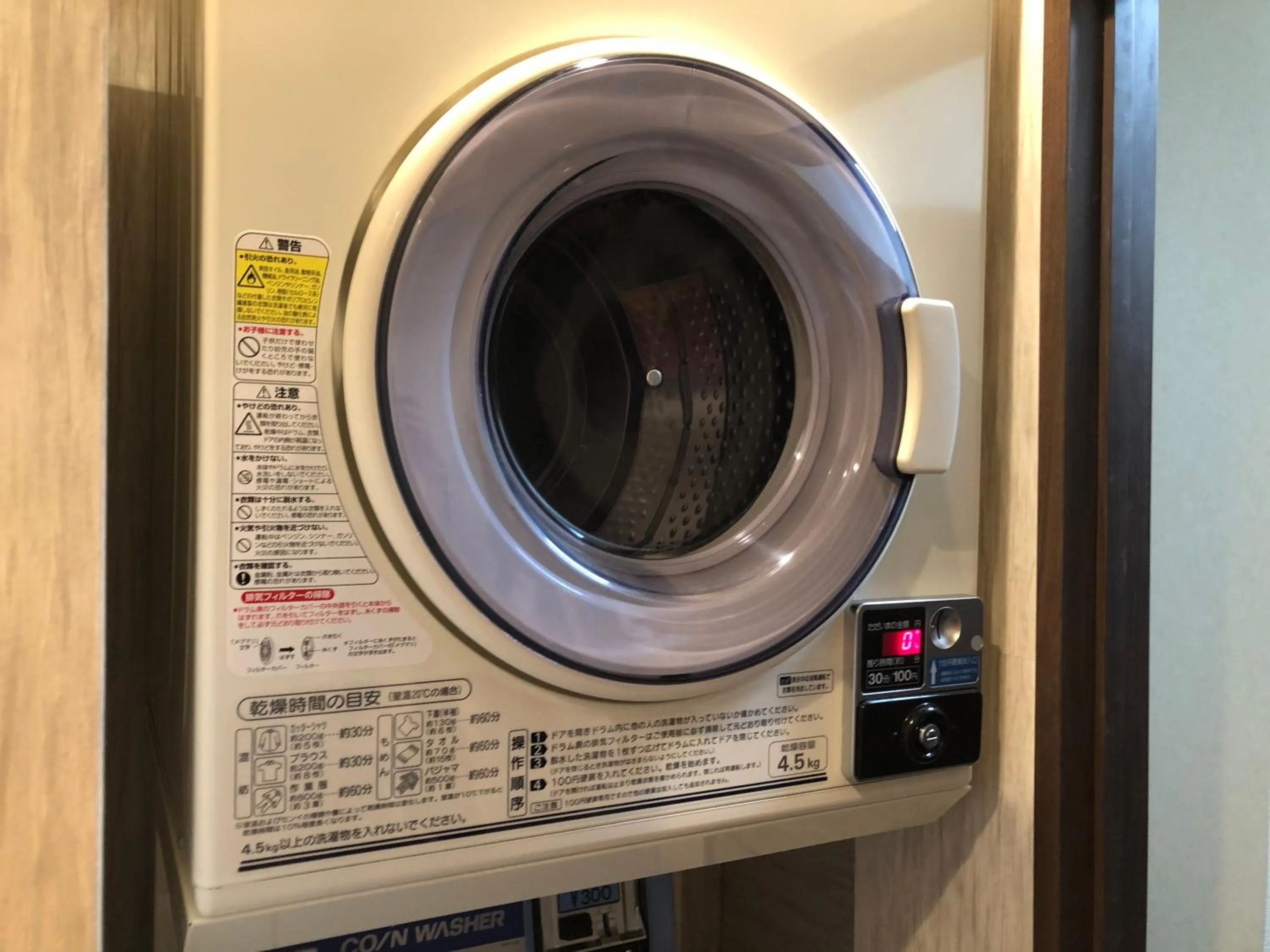 Area and facilities in Stay SAKURA Tokyo Asakusa Edo no Mai