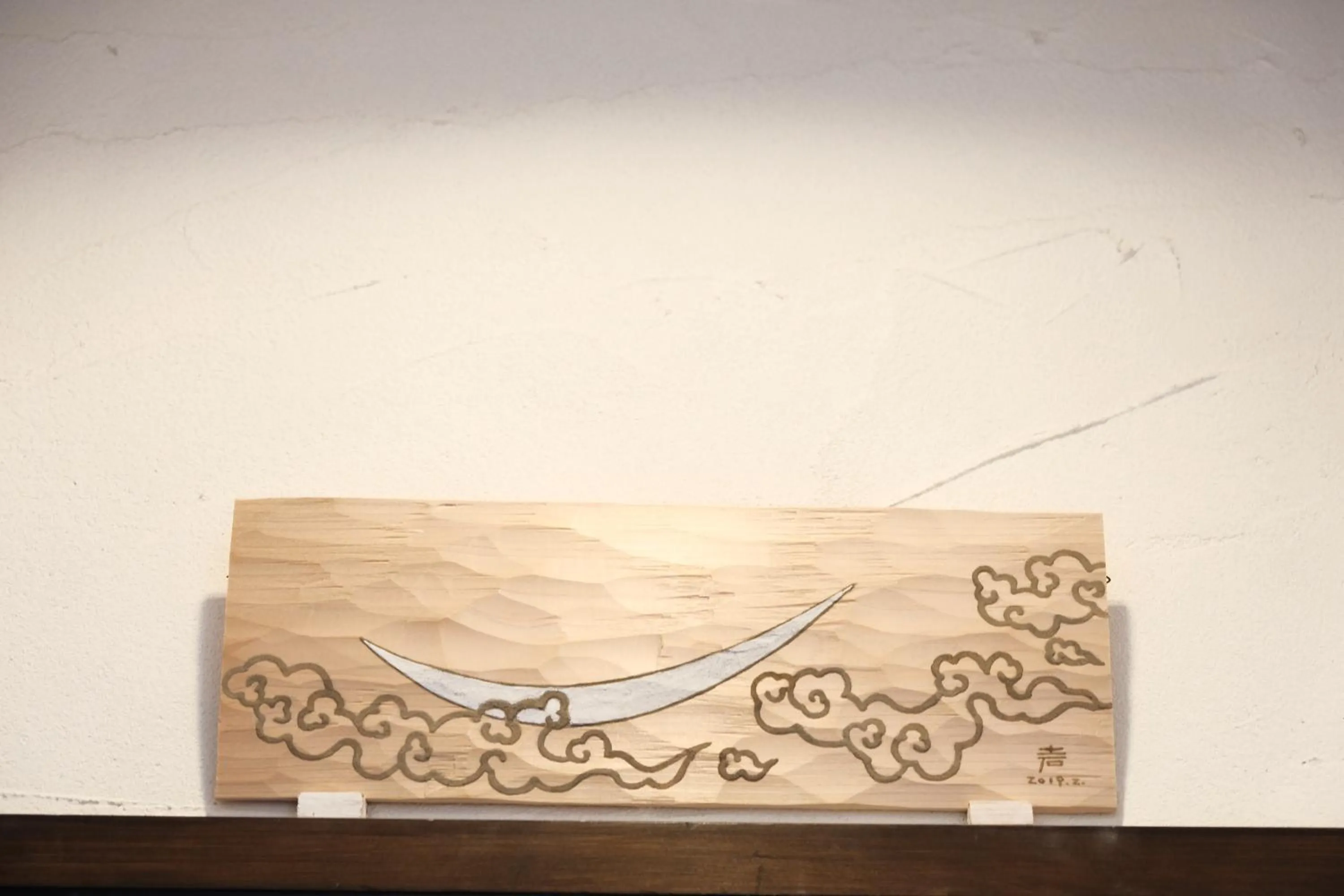 Photo of the whole room in Sendai Guest House UMEBACHI