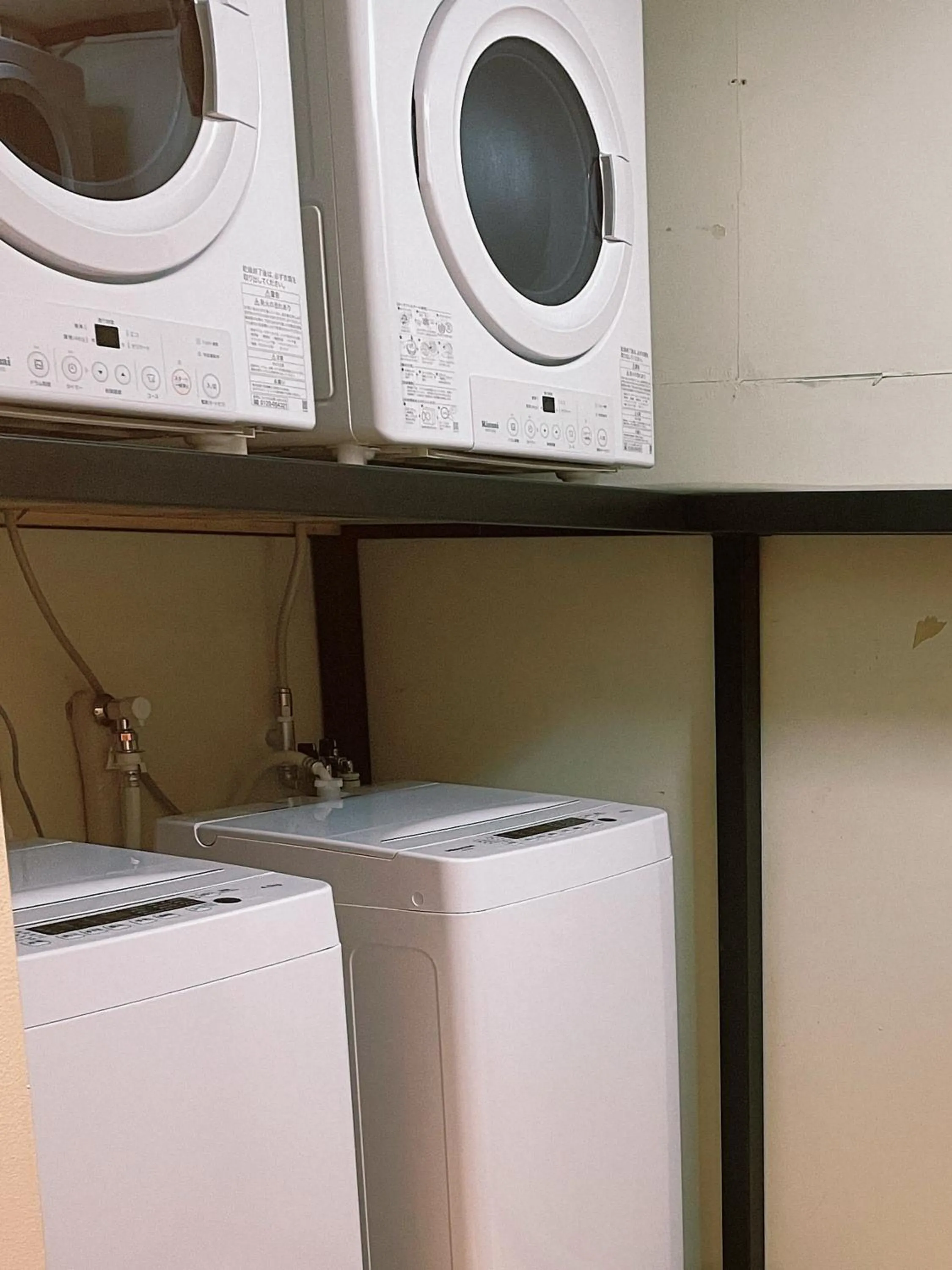 laundry in Apricot Pension