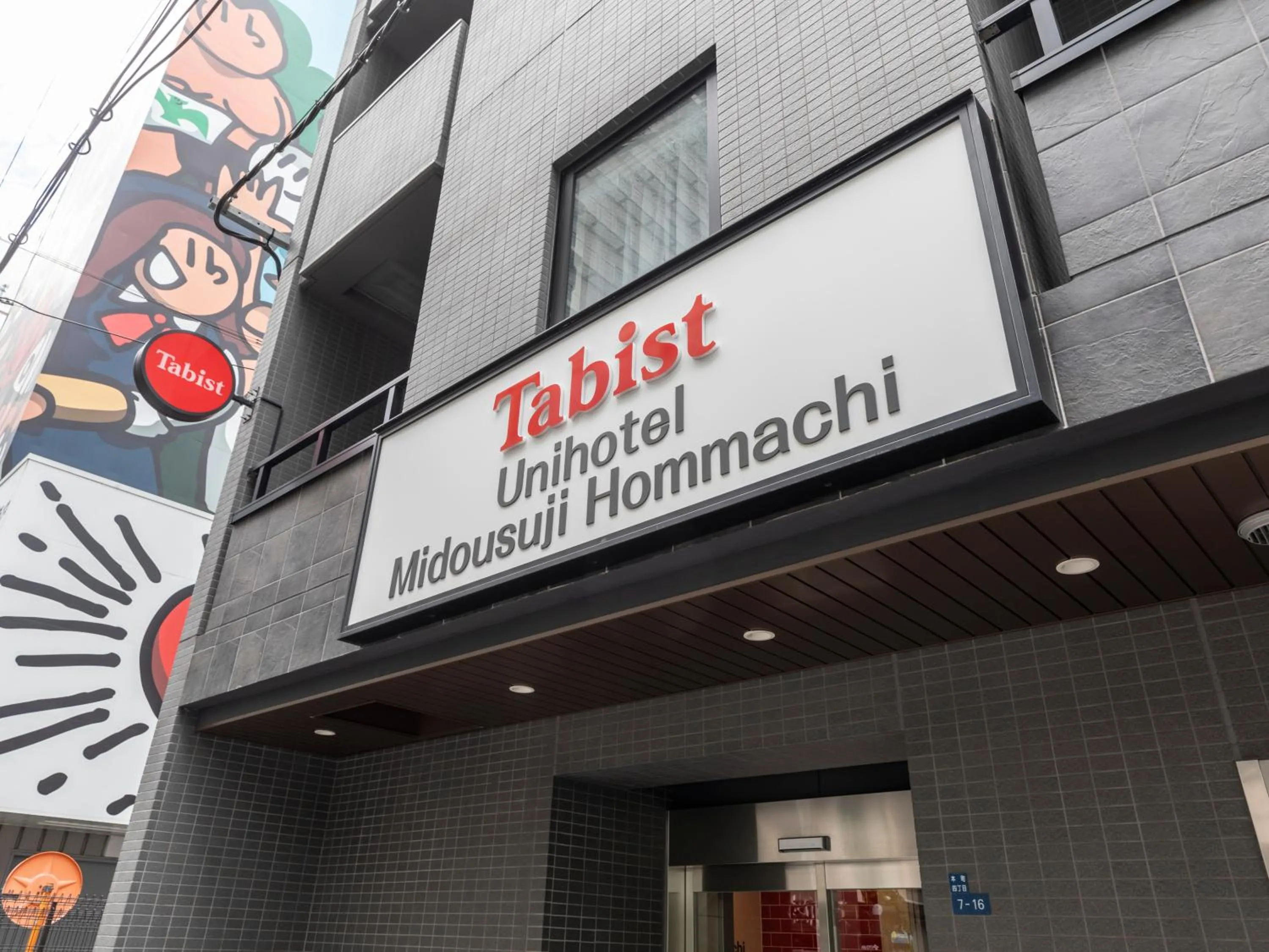 Property building in Tabist Unihotel Midosuji Hommachi