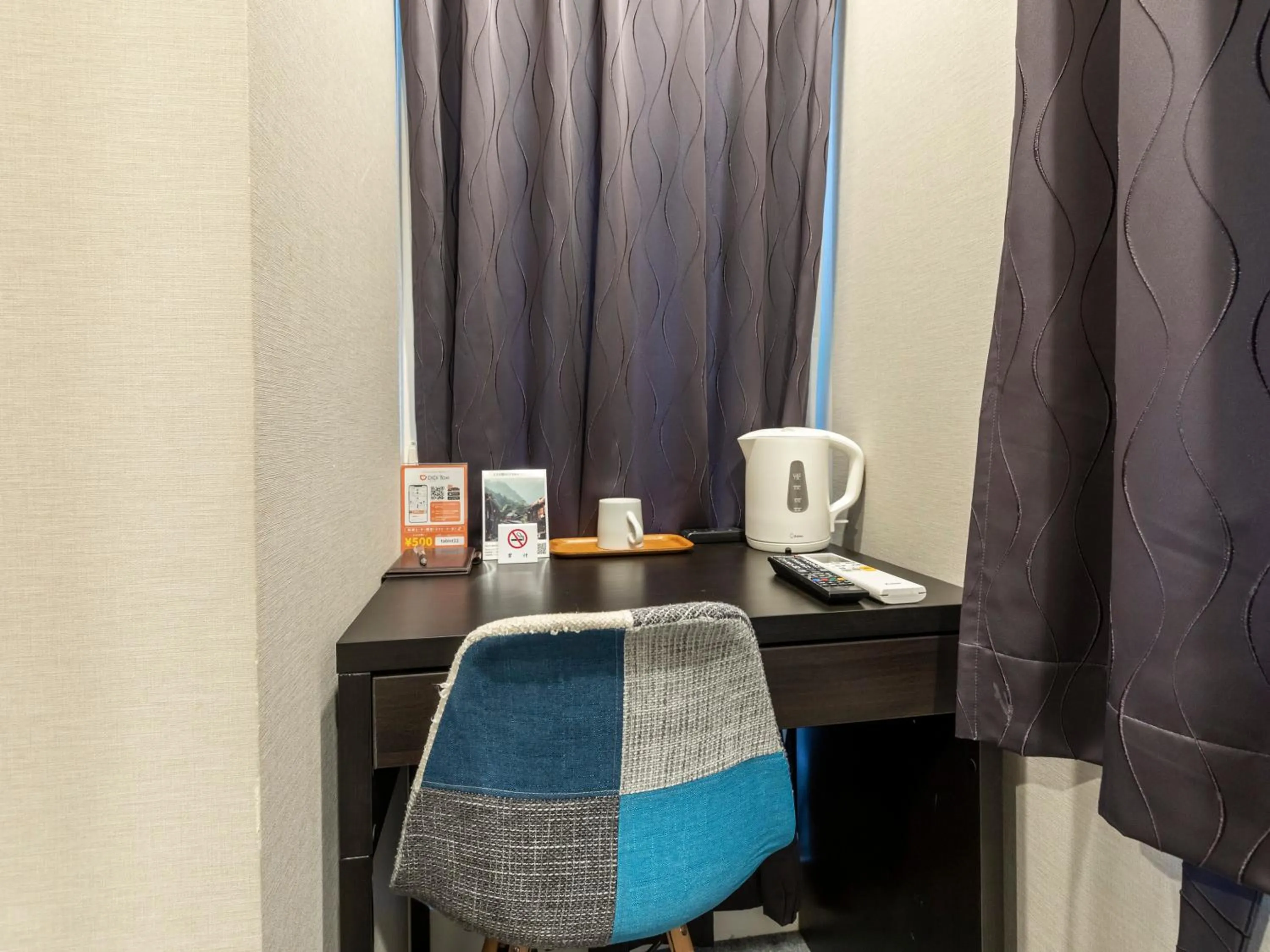 Photo of the whole room in Tabist Unihotel Midosuji Hommachi