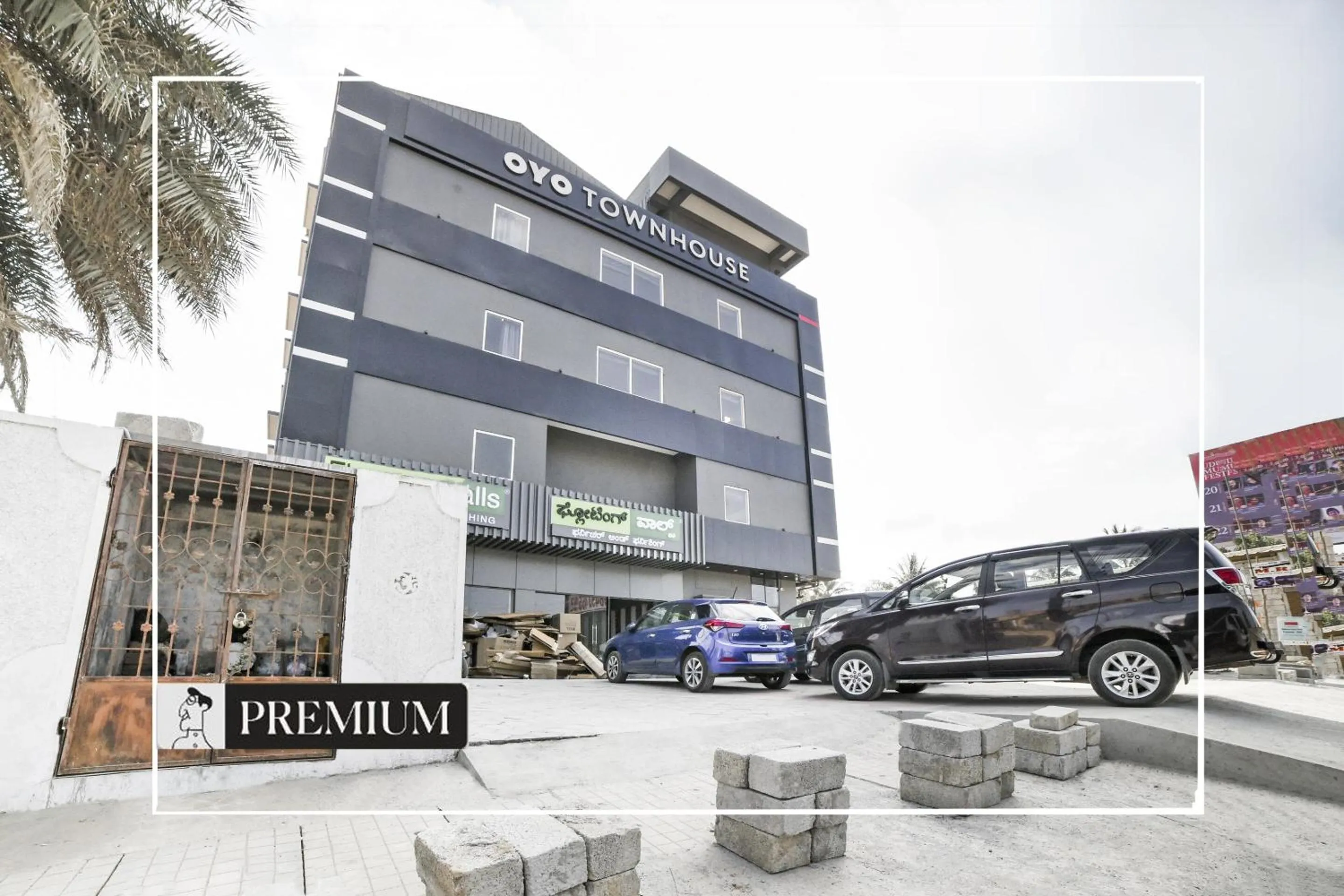 Facade/entrance in Townhouse Boutique Hotel Sarjapur Road