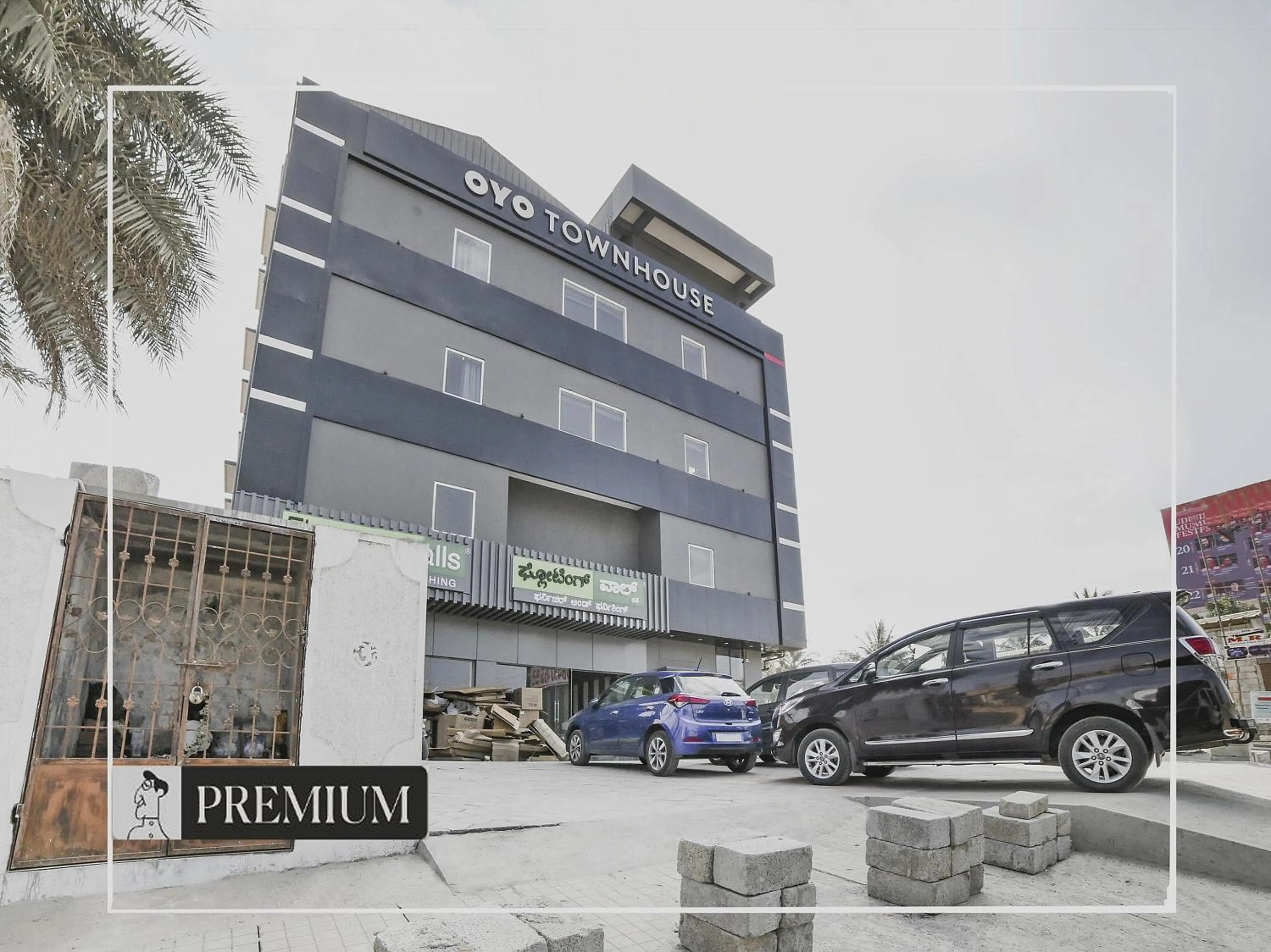 Facade/entrance in Townhouse Boutique Hotel Sarjapur Road