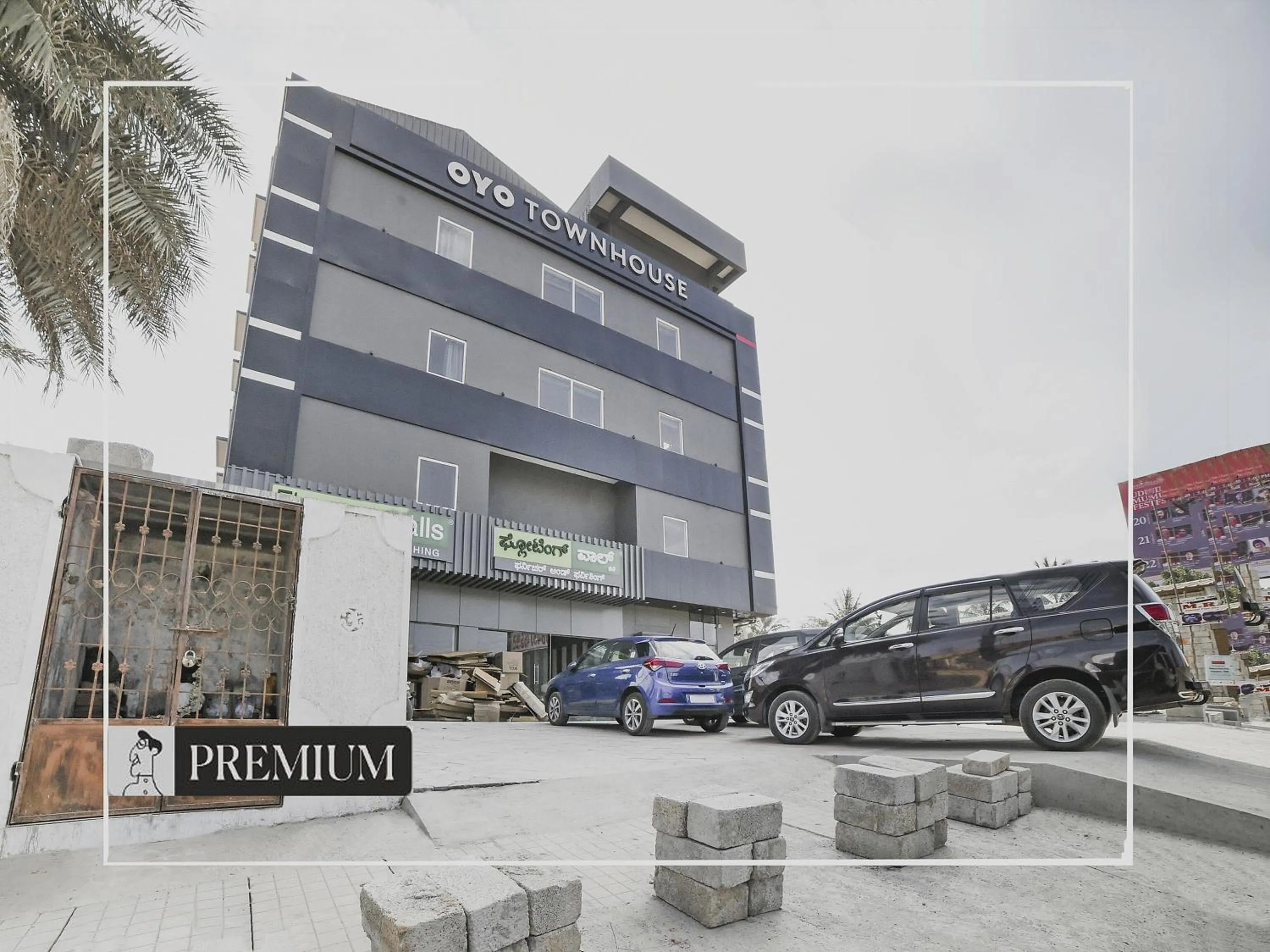Facade/entrance in Super Townhouse Boutique Hotel Sarjapur Road