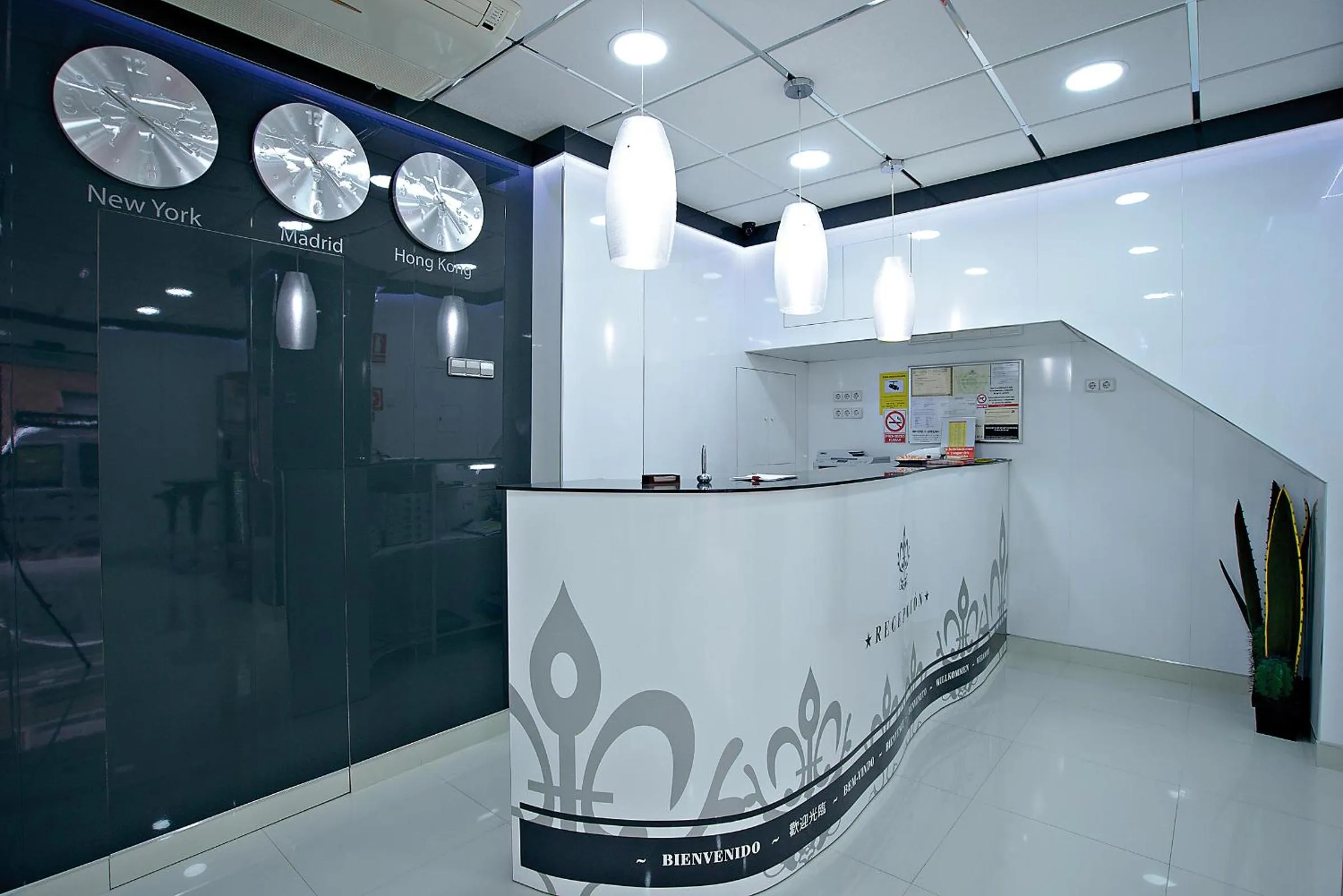 Lobby or reception in Hostal Carrizo