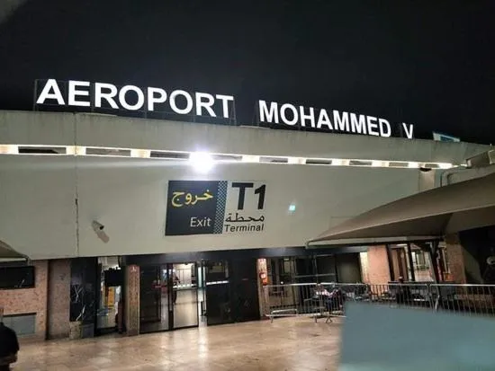 Dar Khalifa Airport