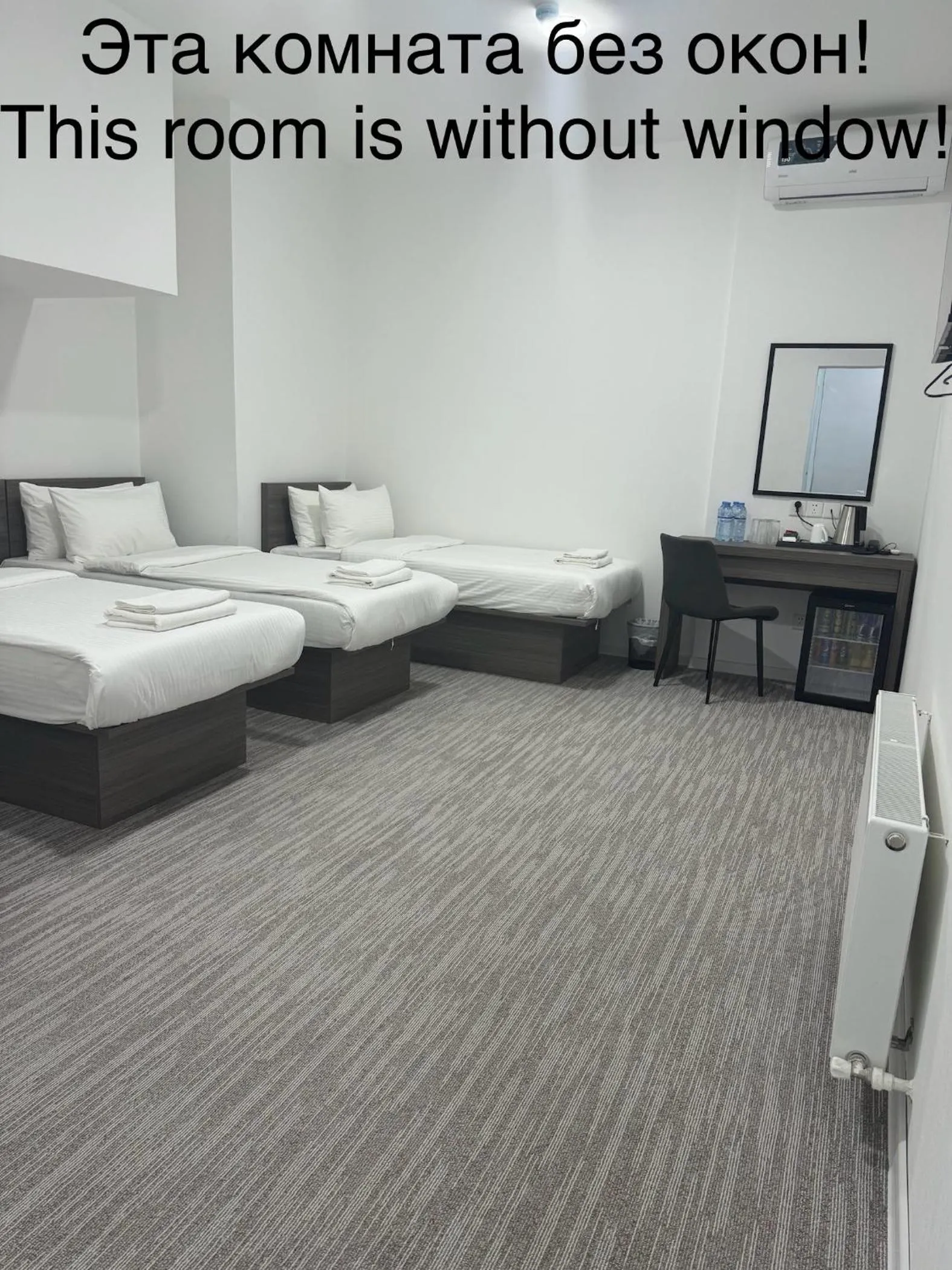 Bed in City Centre Hotel