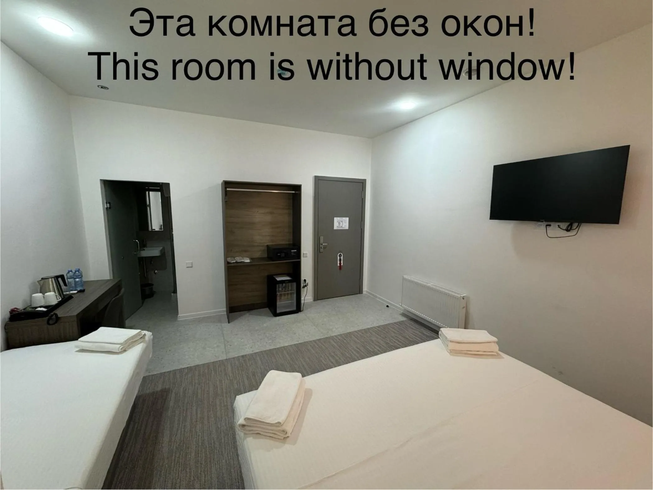 Bed in City Centre Hotel