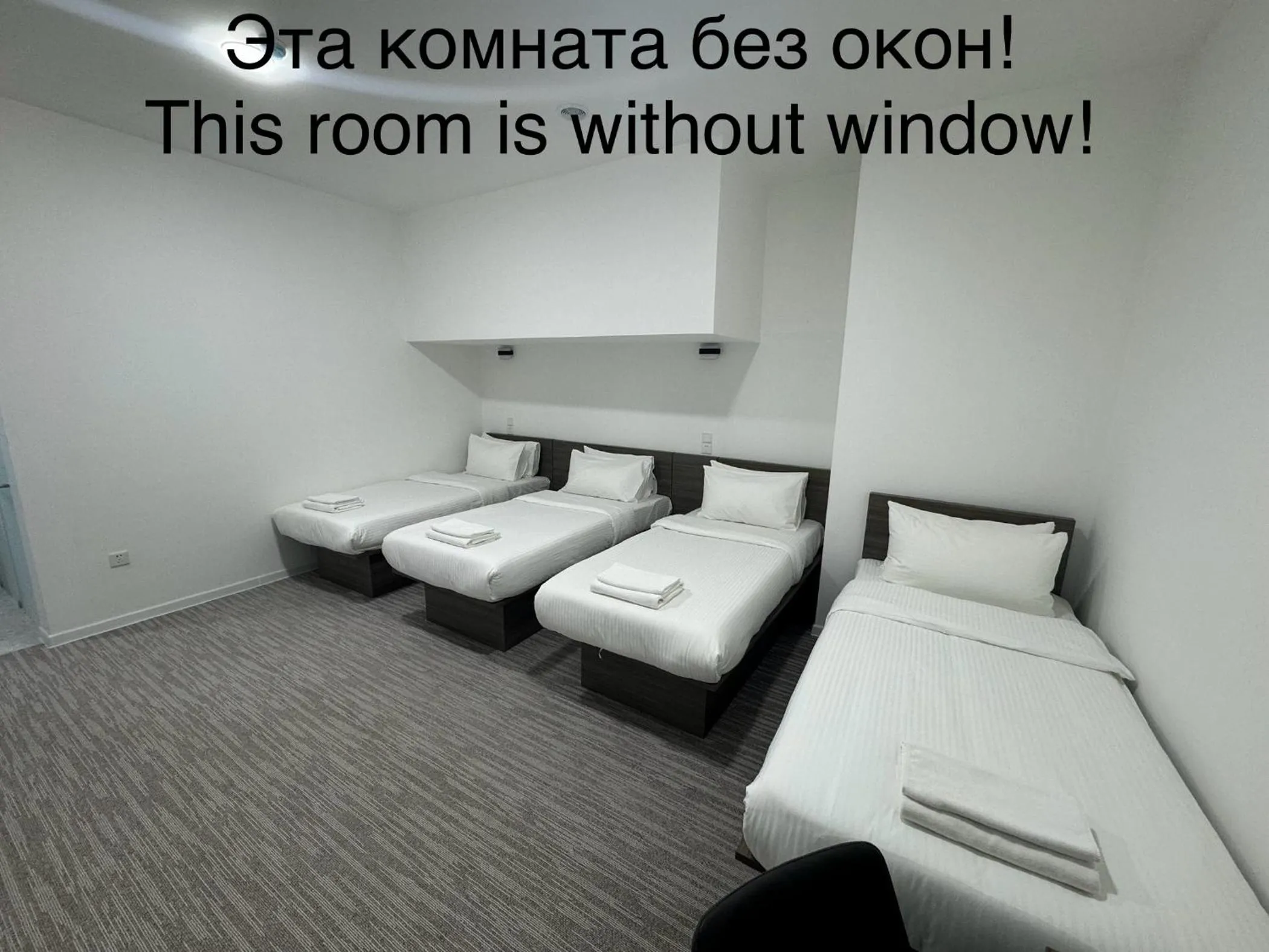 Bed in City Centre Hotel