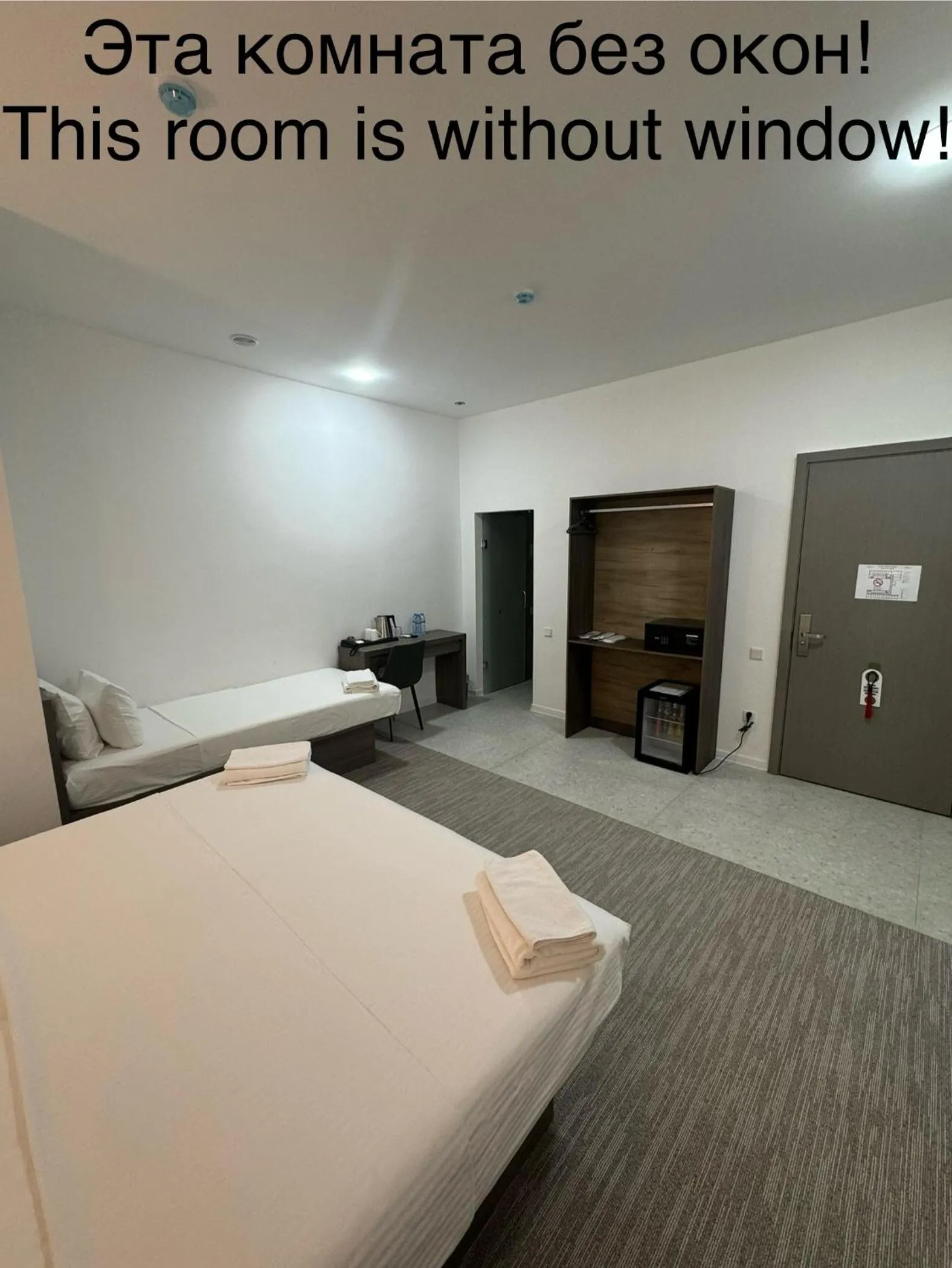 Bed in City Centre Hotel